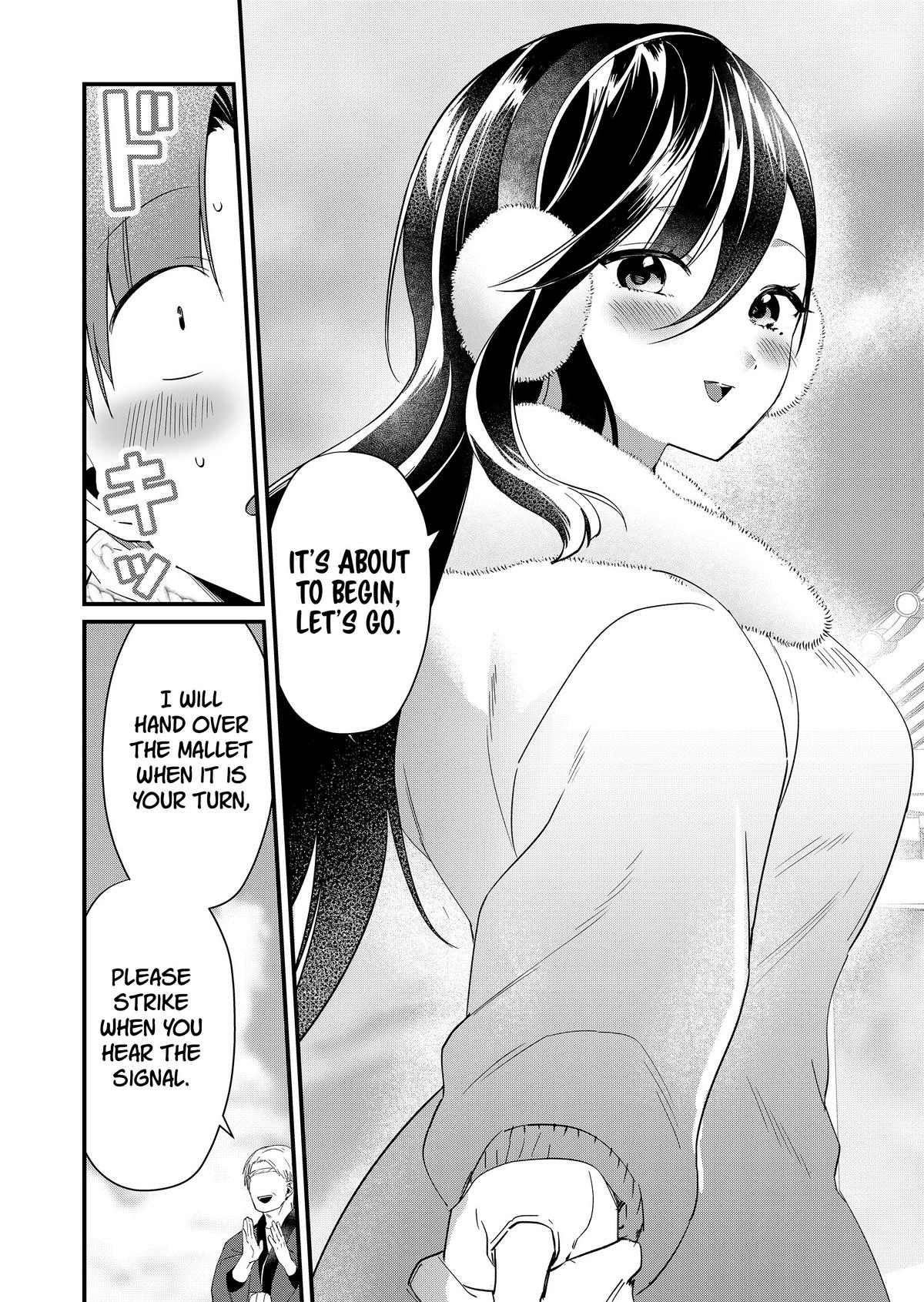 Tokimori-san Is Completely Defenseless!! Chapter 81 page 4 - 