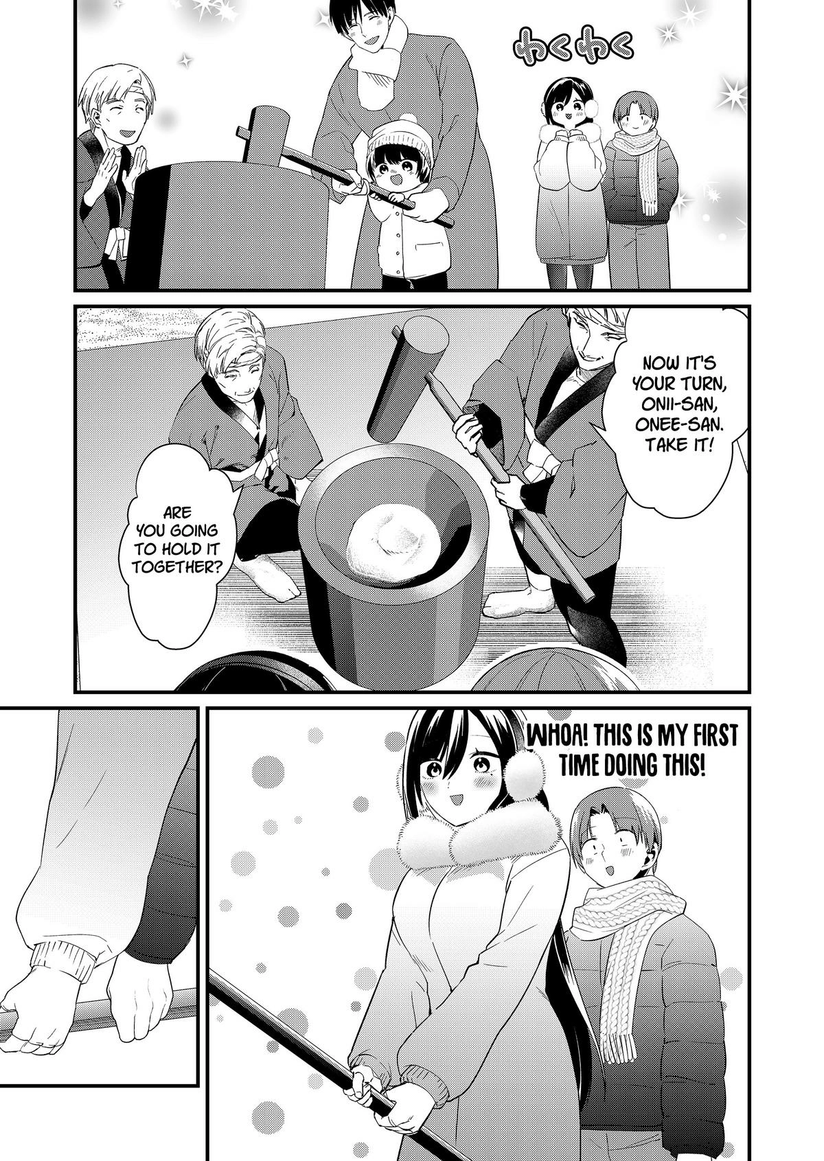 Tokimori-san Is Completely Defenseless!! Chapter 81 page 5 - 