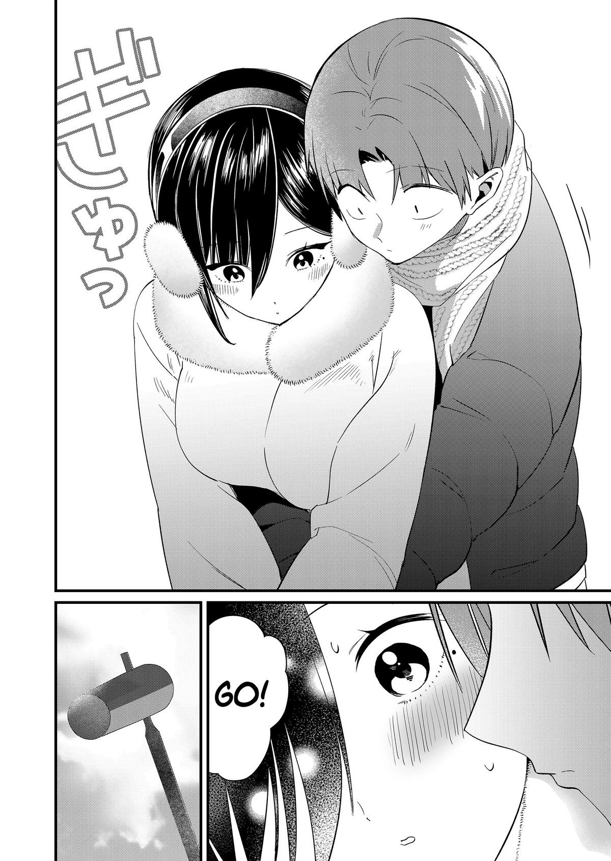 Tokimori-san Is Completely Defenseless!! Chapter 81 page 6 - 