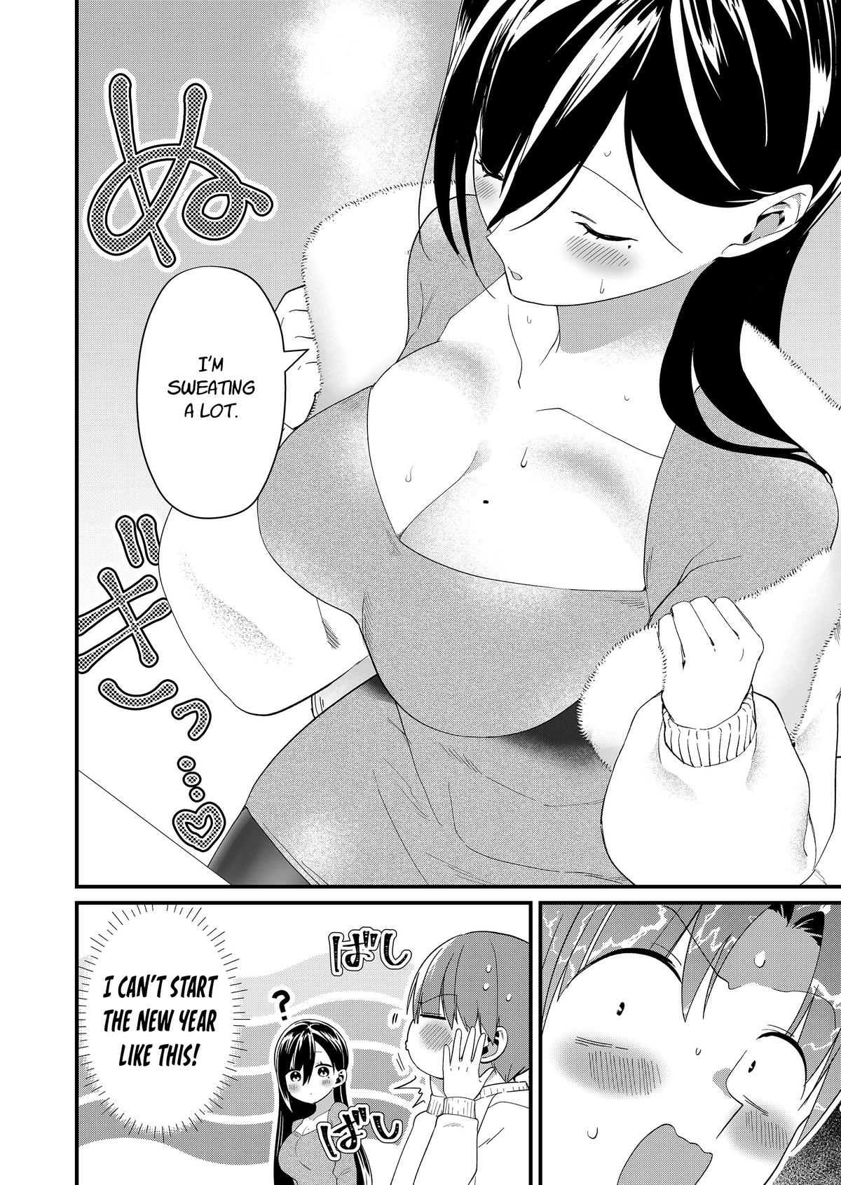Tokimori-san Is Completely Defenseless!! Chapter 81 page 10 - 