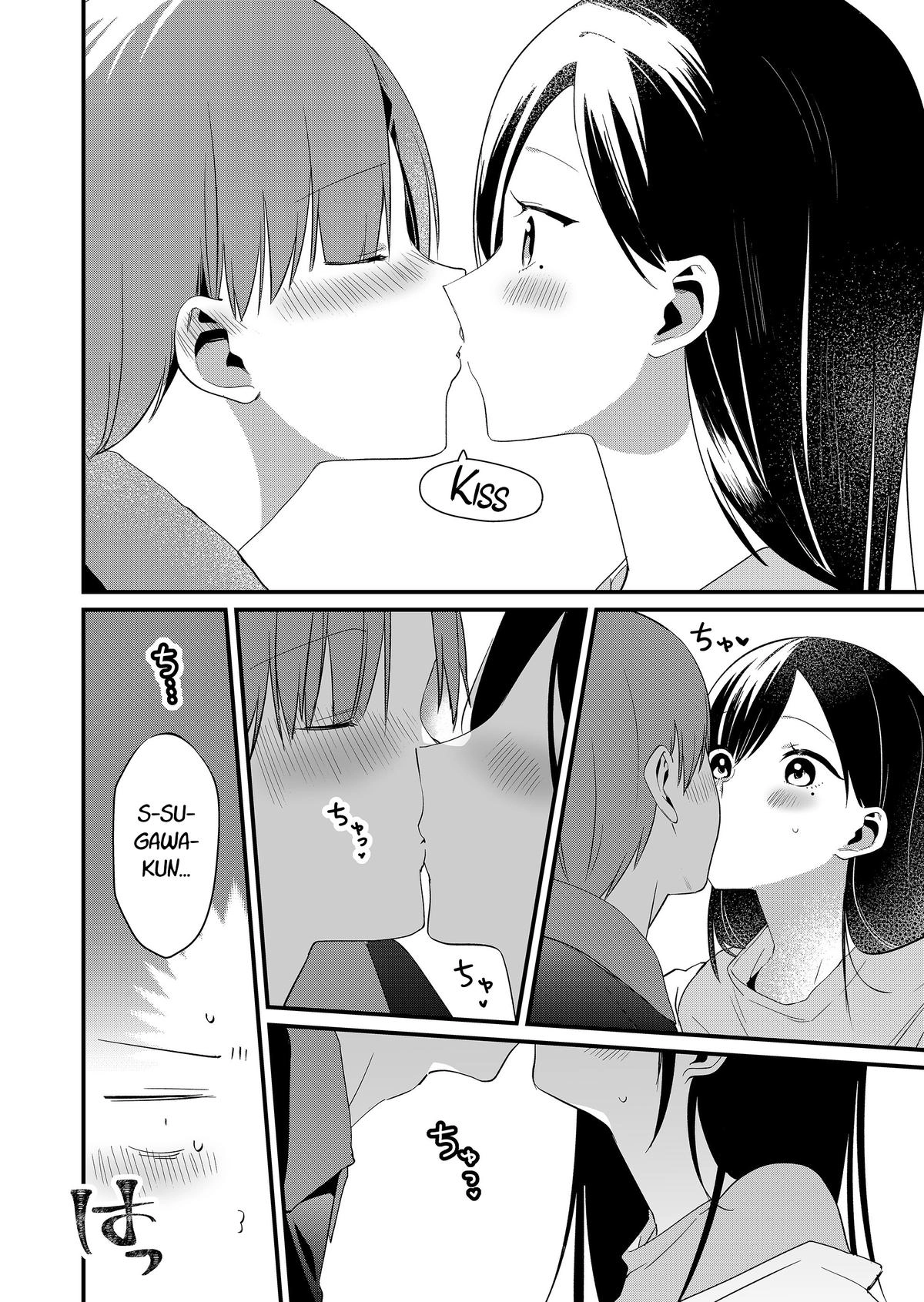 Tokimori-san Is Completely Defenseless!! Chapter 82 page 12 - 