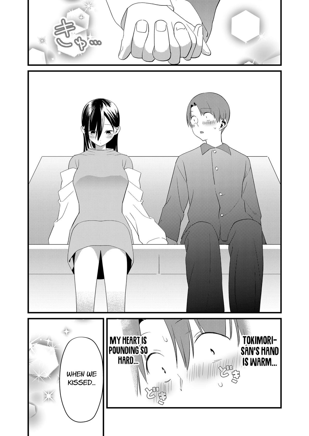 Tokimori-san Is Completely Defenseless!! Chapter 82 page 10 - 