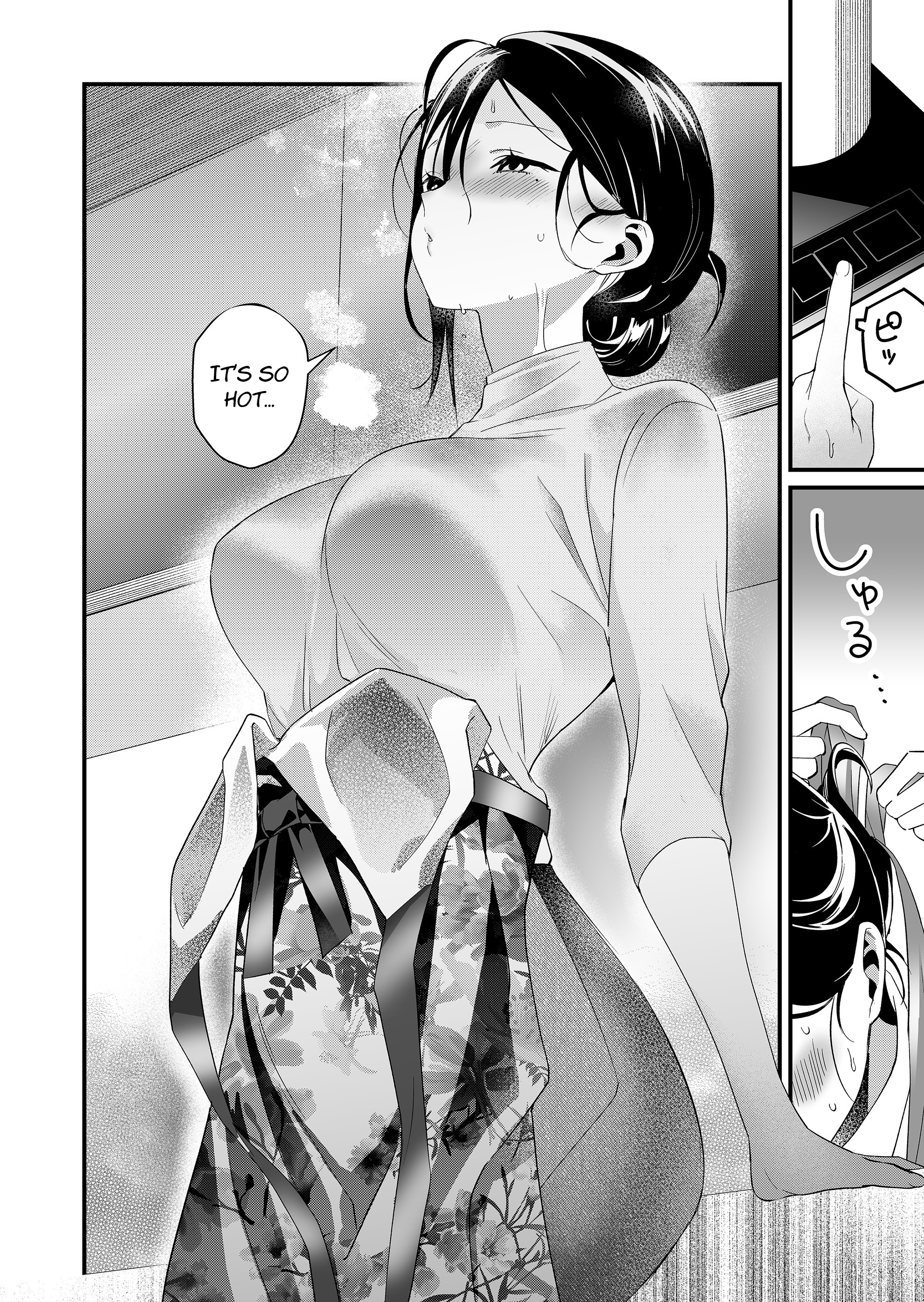 Tokimori-san Is Completely Defenseless!! Chapter 83 page 6 - 