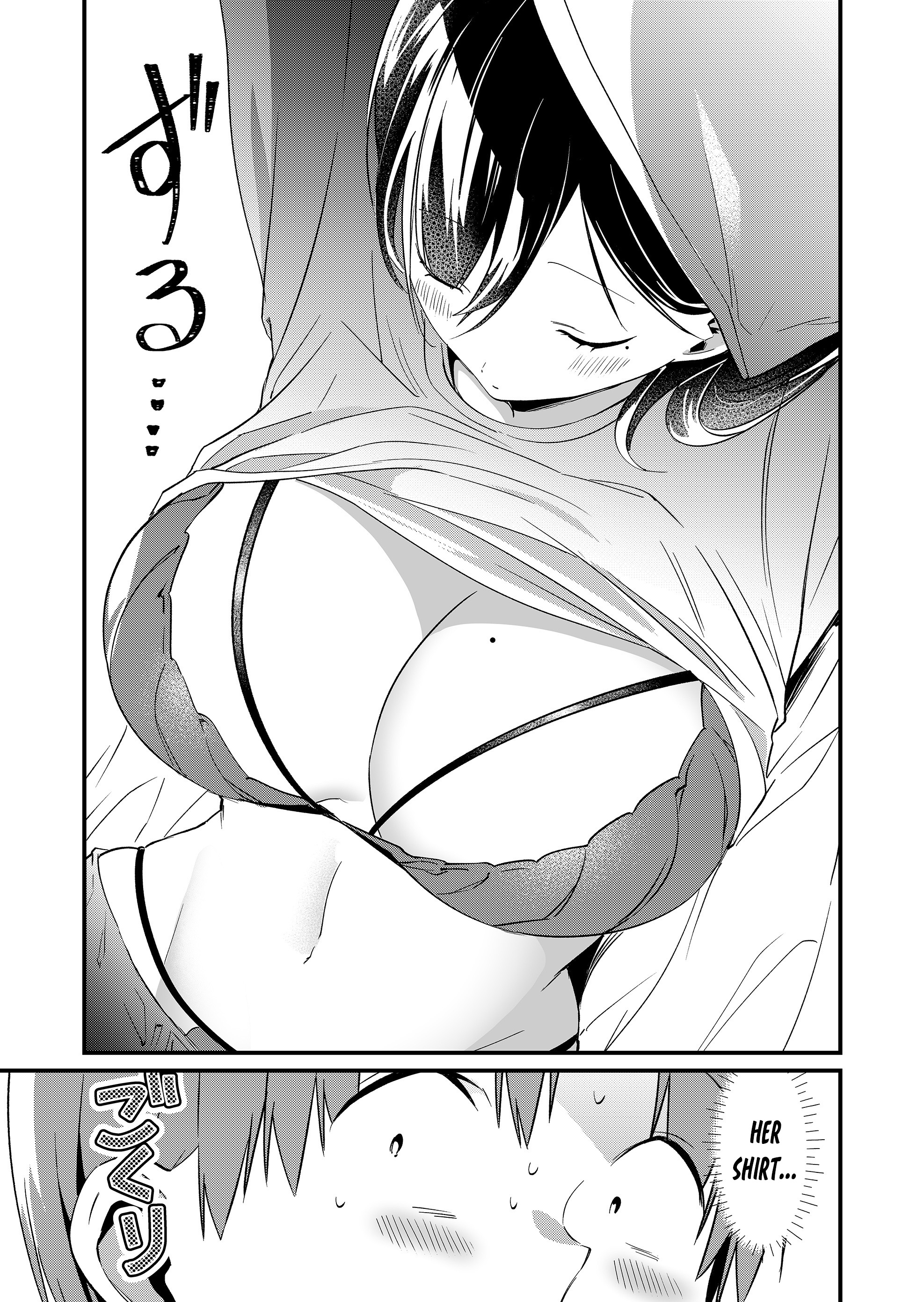 Tokimori-san Is Completely Defenseless!! Chapter 84 page 5 - 