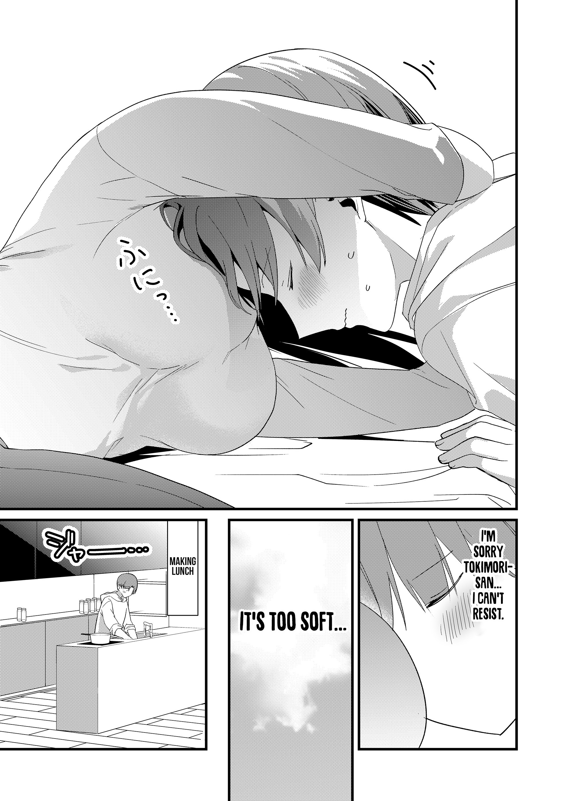Tokimori-san Is Completely Defenseless!! Chapter 84 page 9 - 
