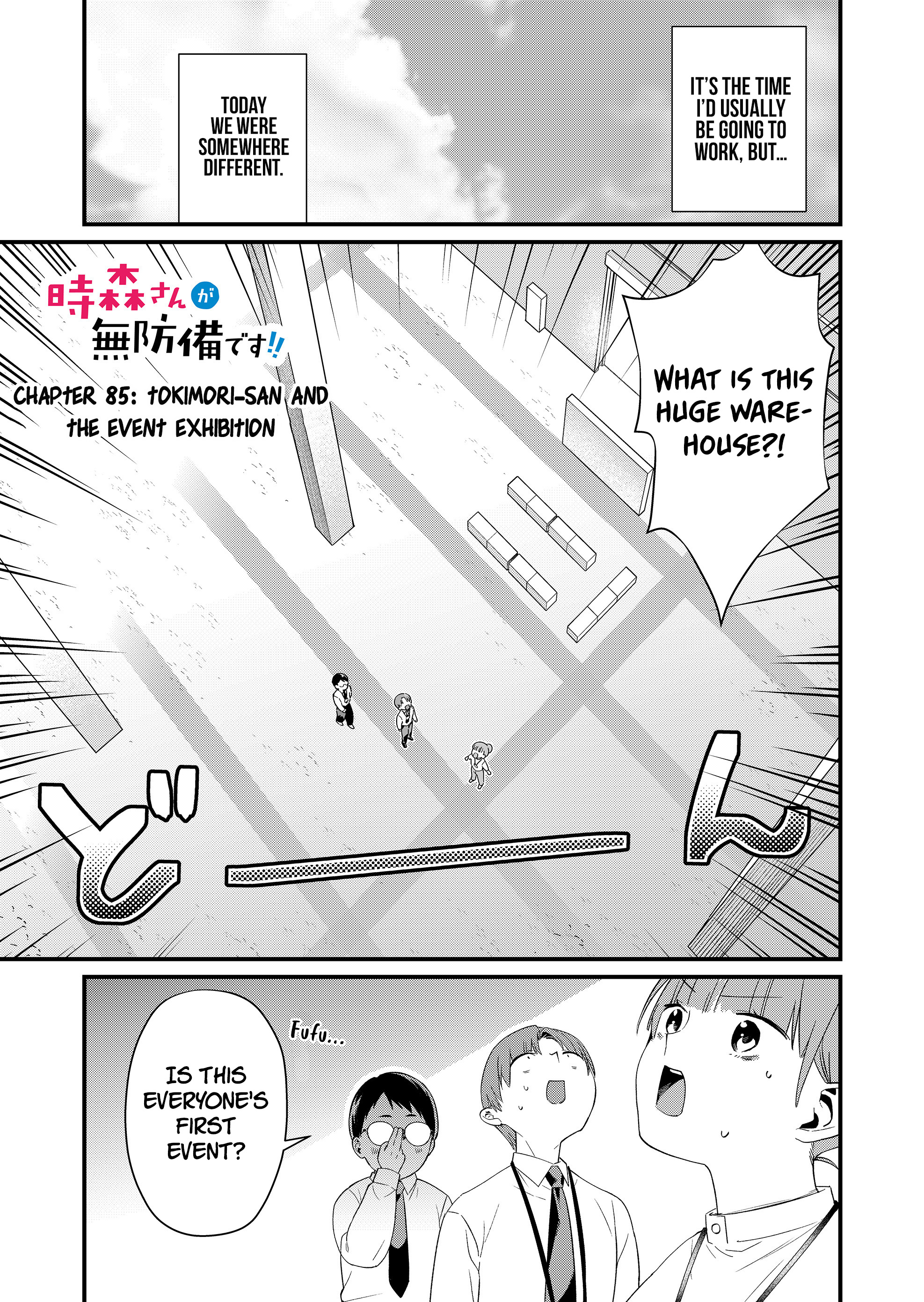Tokimori-san Is Completely Defenseless!! Chapter 85 page 1 - 