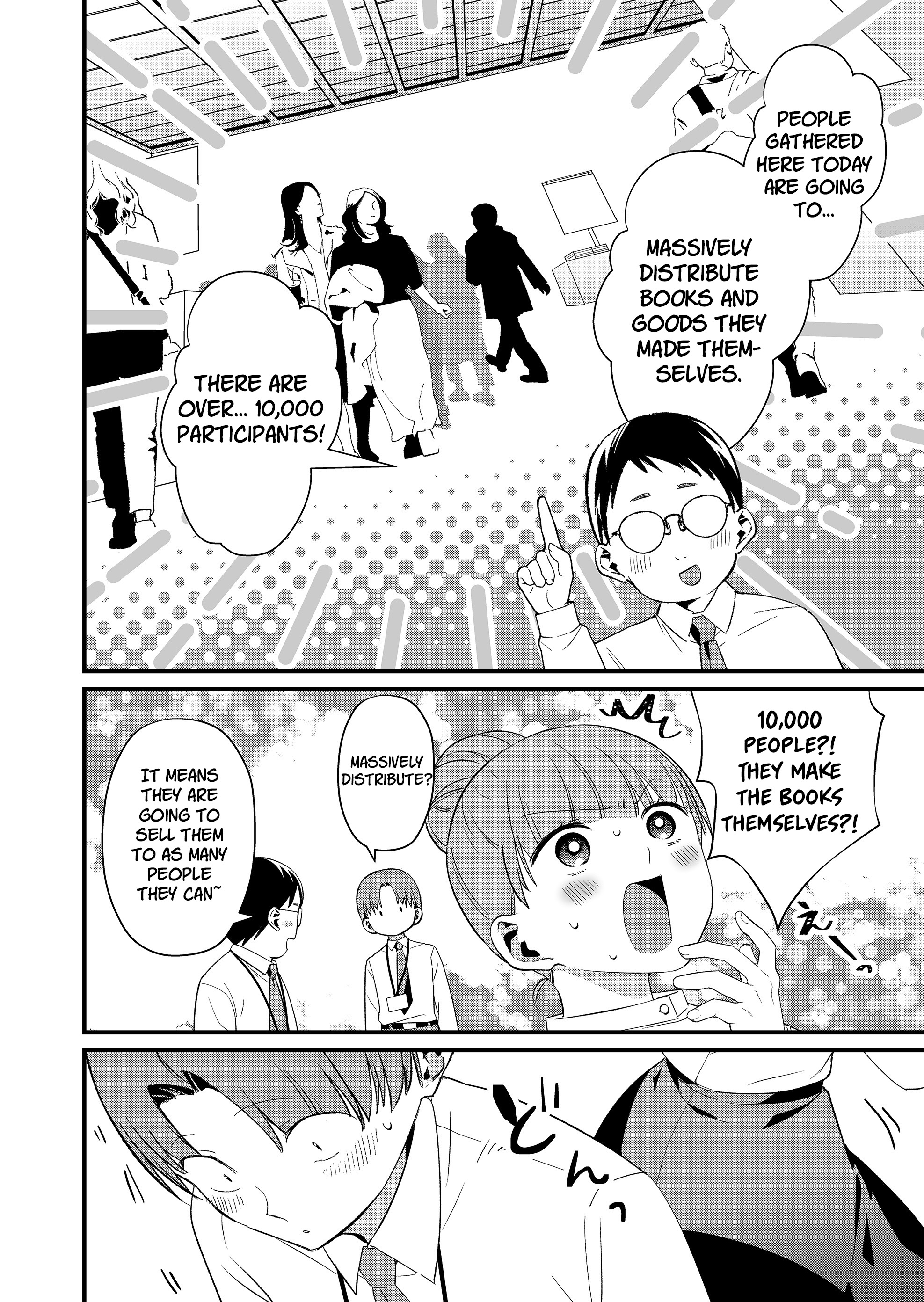 Tokimori-san Is Completely Defenseless!! Chapter 85 page 2 - 