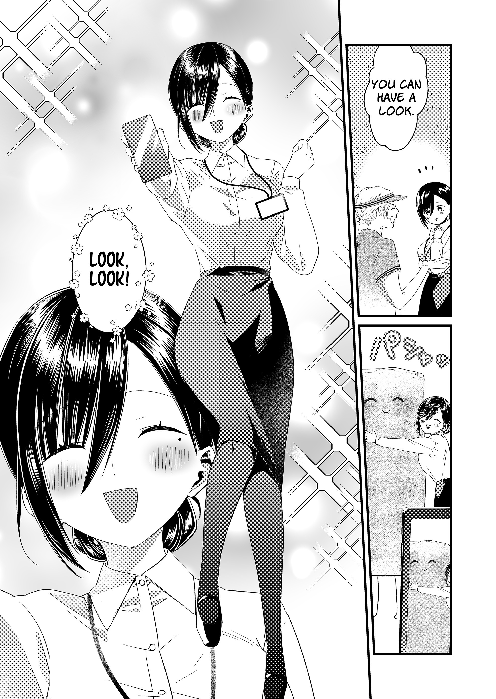 Tokimori-san Is Completely Defenseless!! Chapter 85 page 9 - 