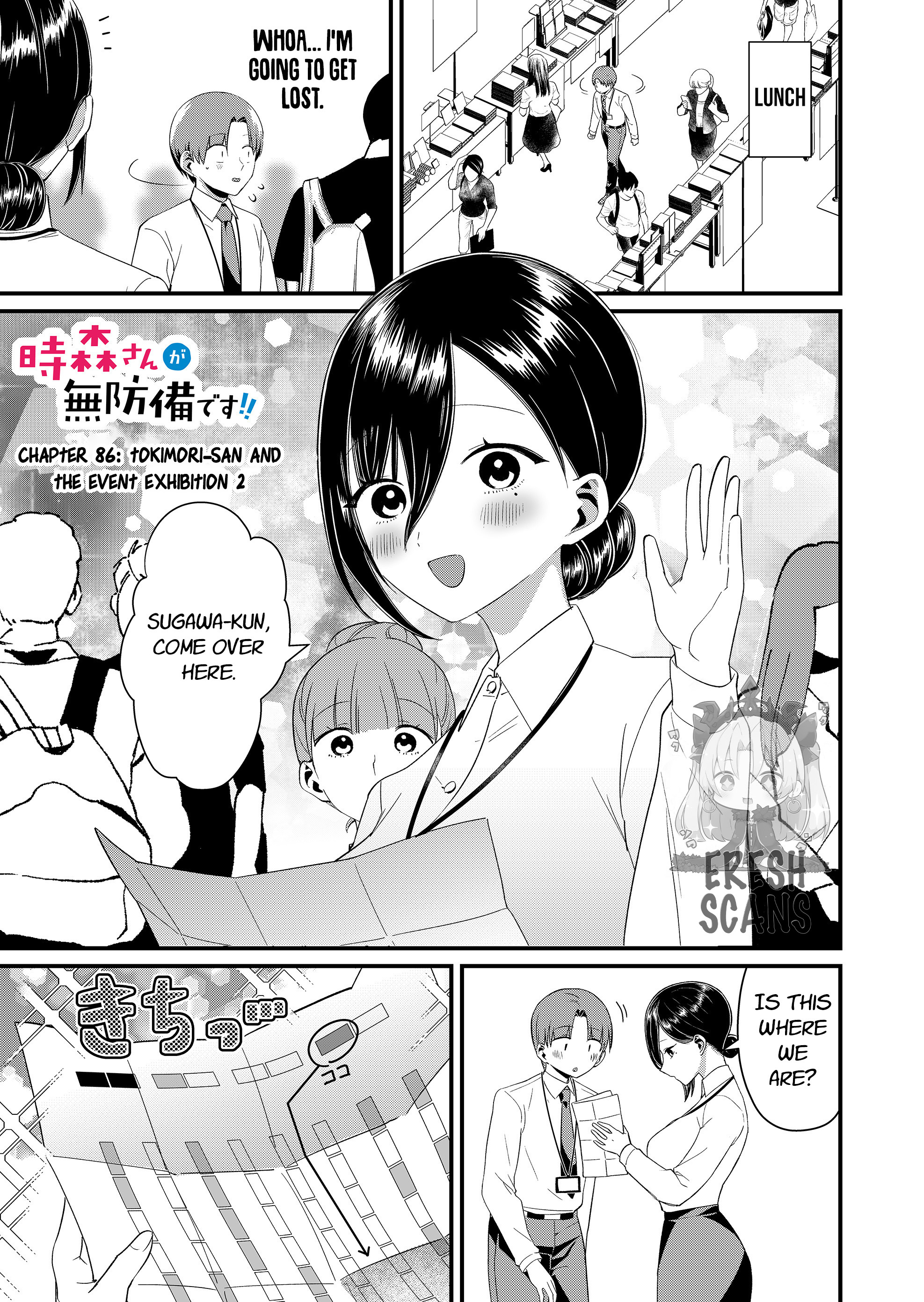 Tokimori-san Is Completely Defenseless!! Chapter 86 page 1 - 