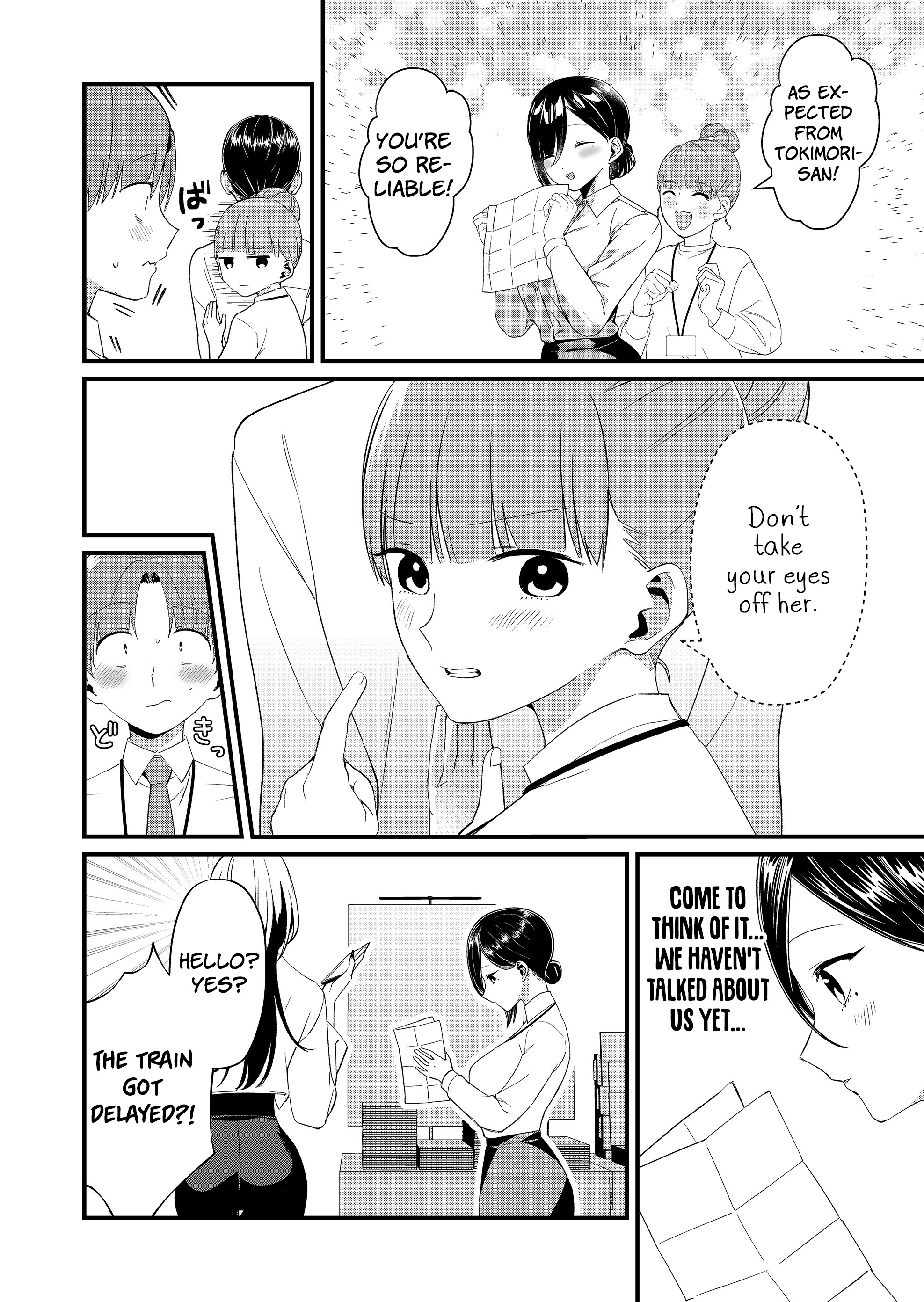 Tokimori-san Is Completely Defenseless!! Chapter 86 page 2 - 