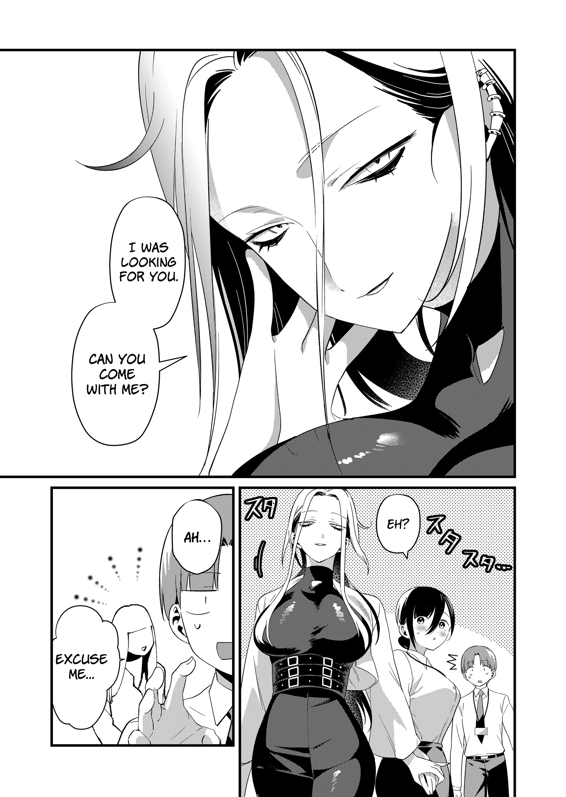 Tokimori-san Is Completely Defenseless!! Chapter 86 page 11 - 