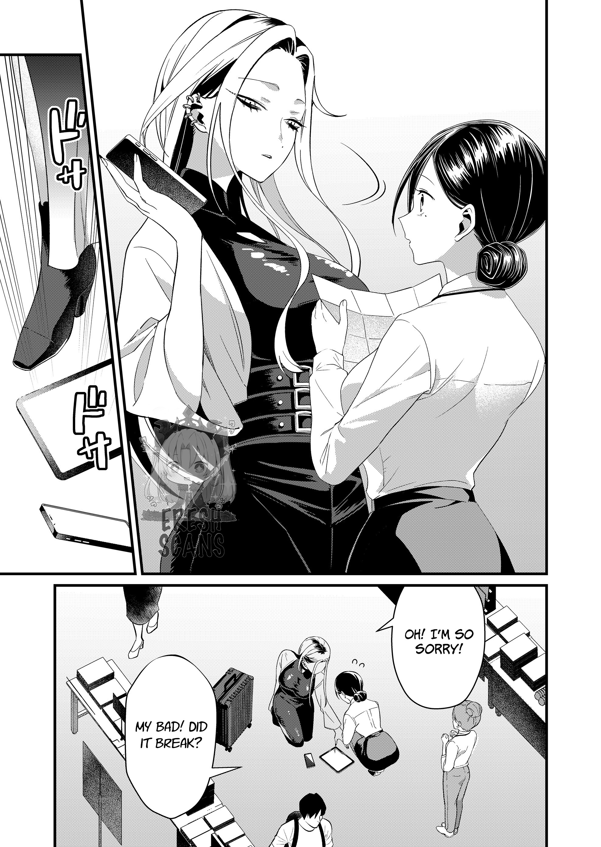 Tokimori-san Is Completely Defenseless!! Chapter 86 page 3 - 