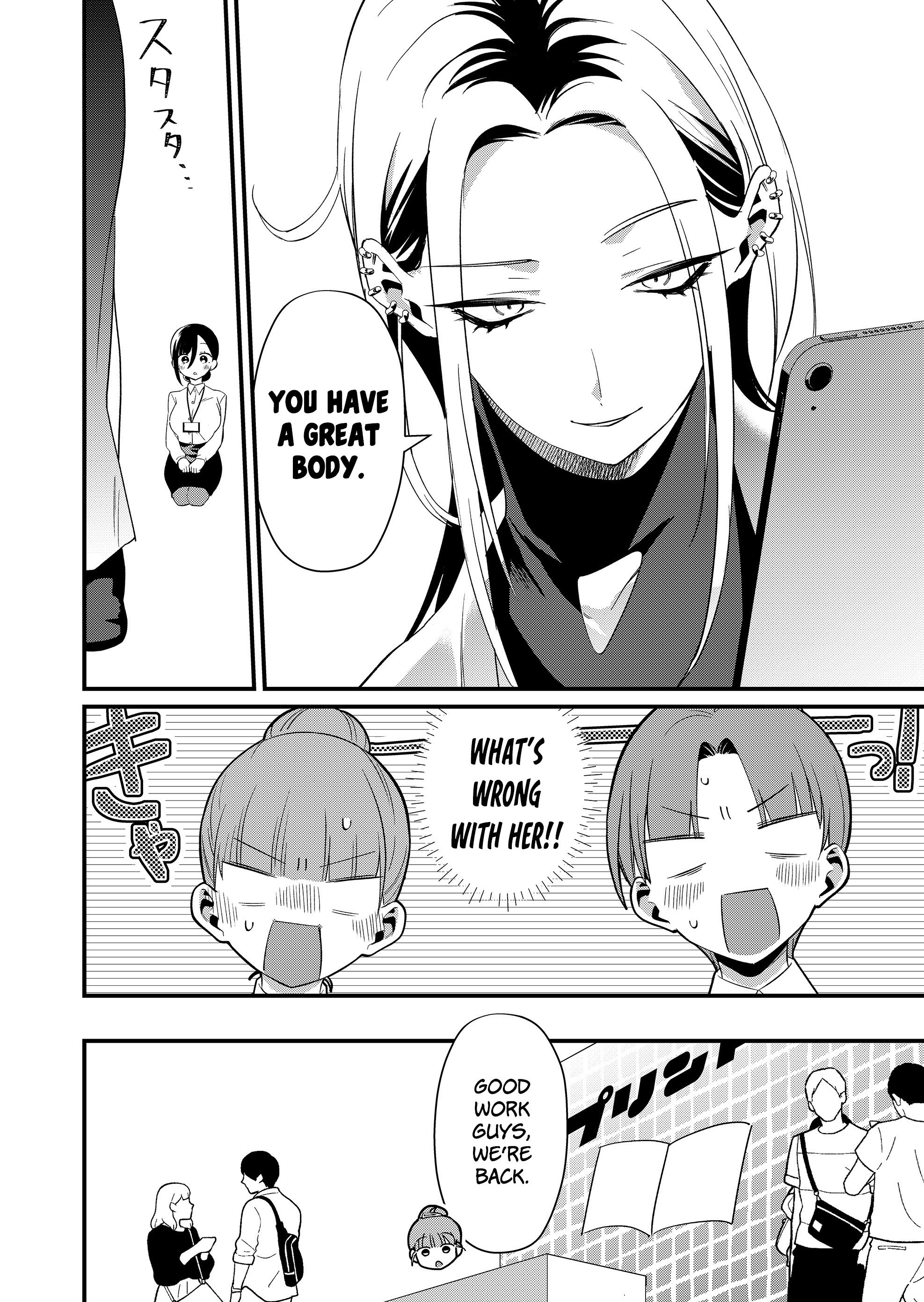 Tokimori-san Is Completely Defenseless!! Chapter 86 page 6 - 
