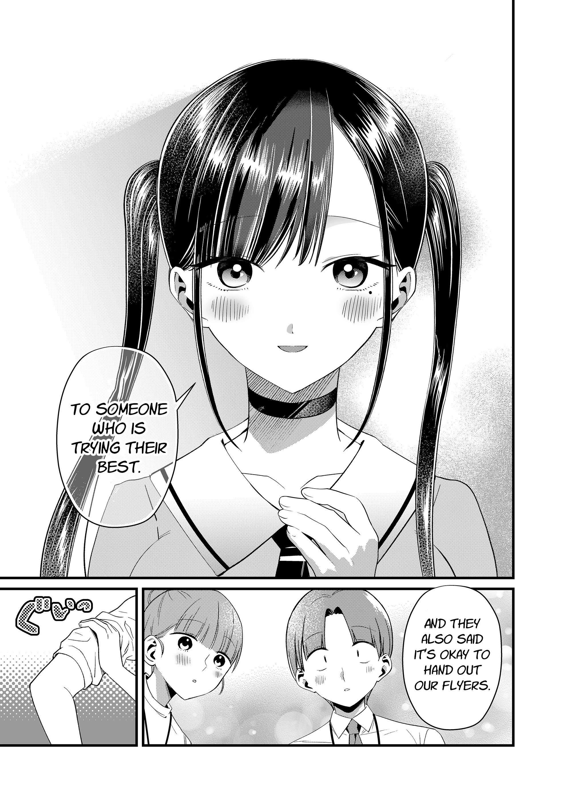 Tokimori-san Is Completely Defenseless!! Chapter 87 page 7 - 