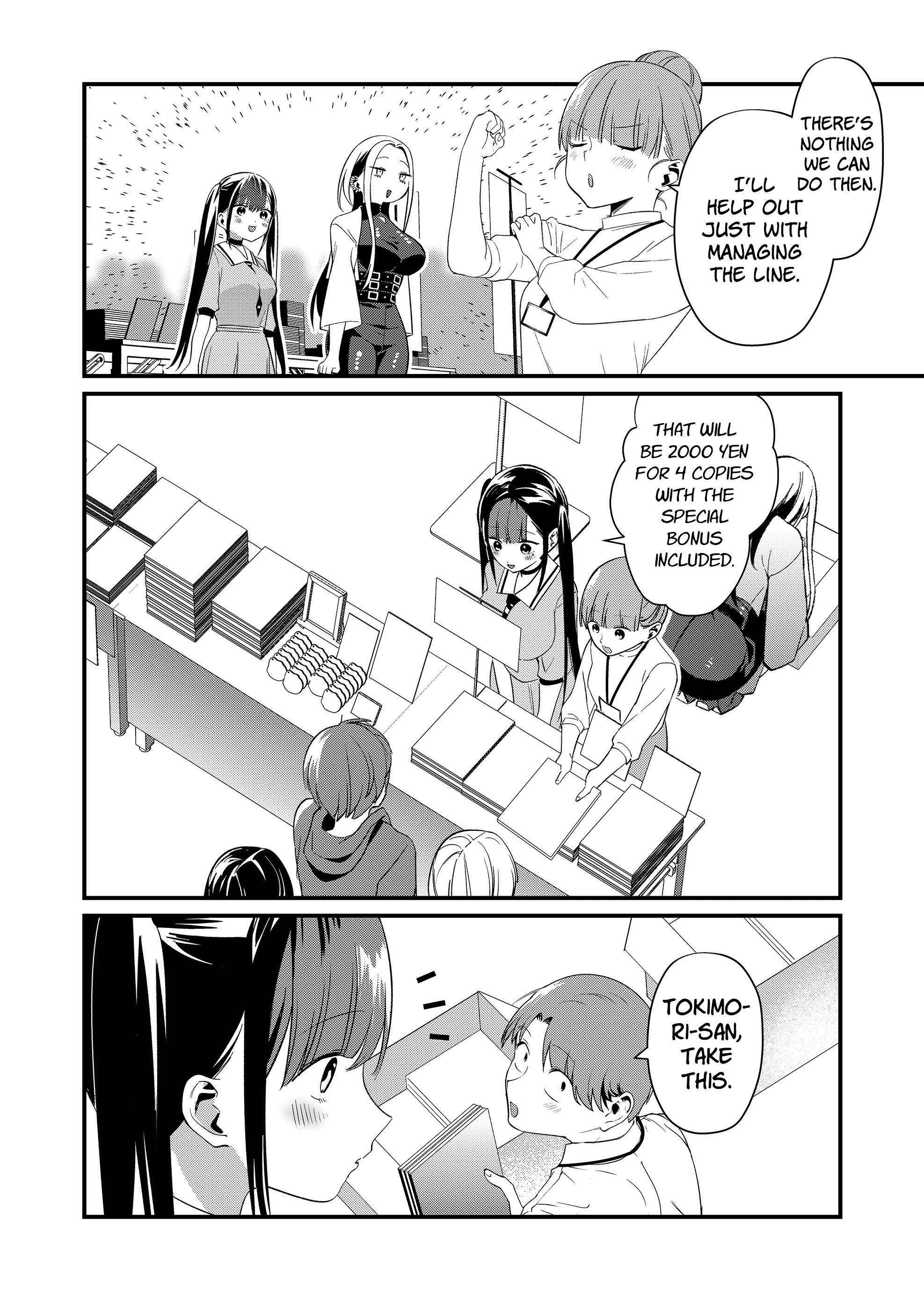 Tokimori-san Is Completely Defenseless!! Chapter 87 page 8 - 