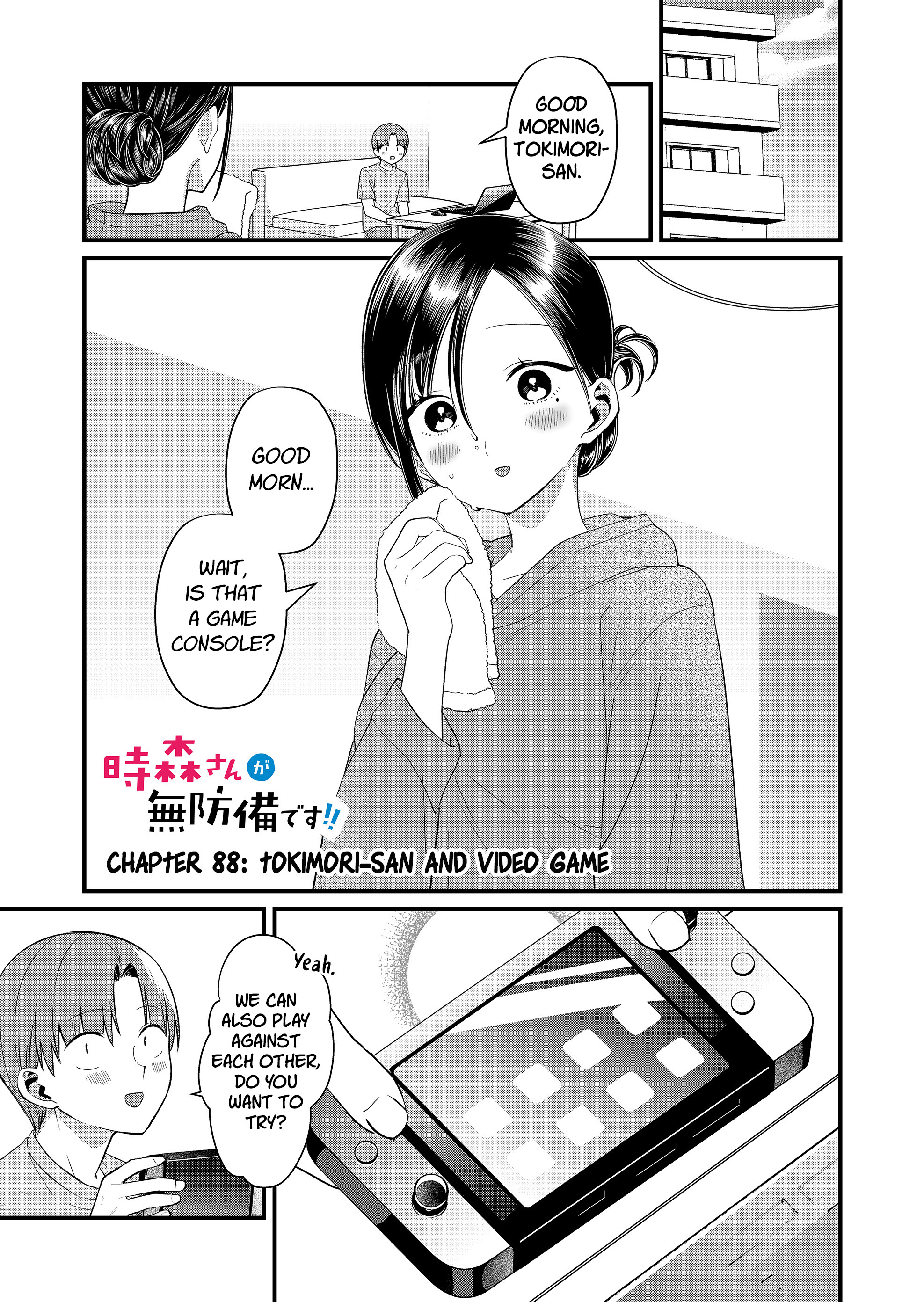 Tokimori-san Is Completely Defenseless!! Chapter 88 page 1 - 