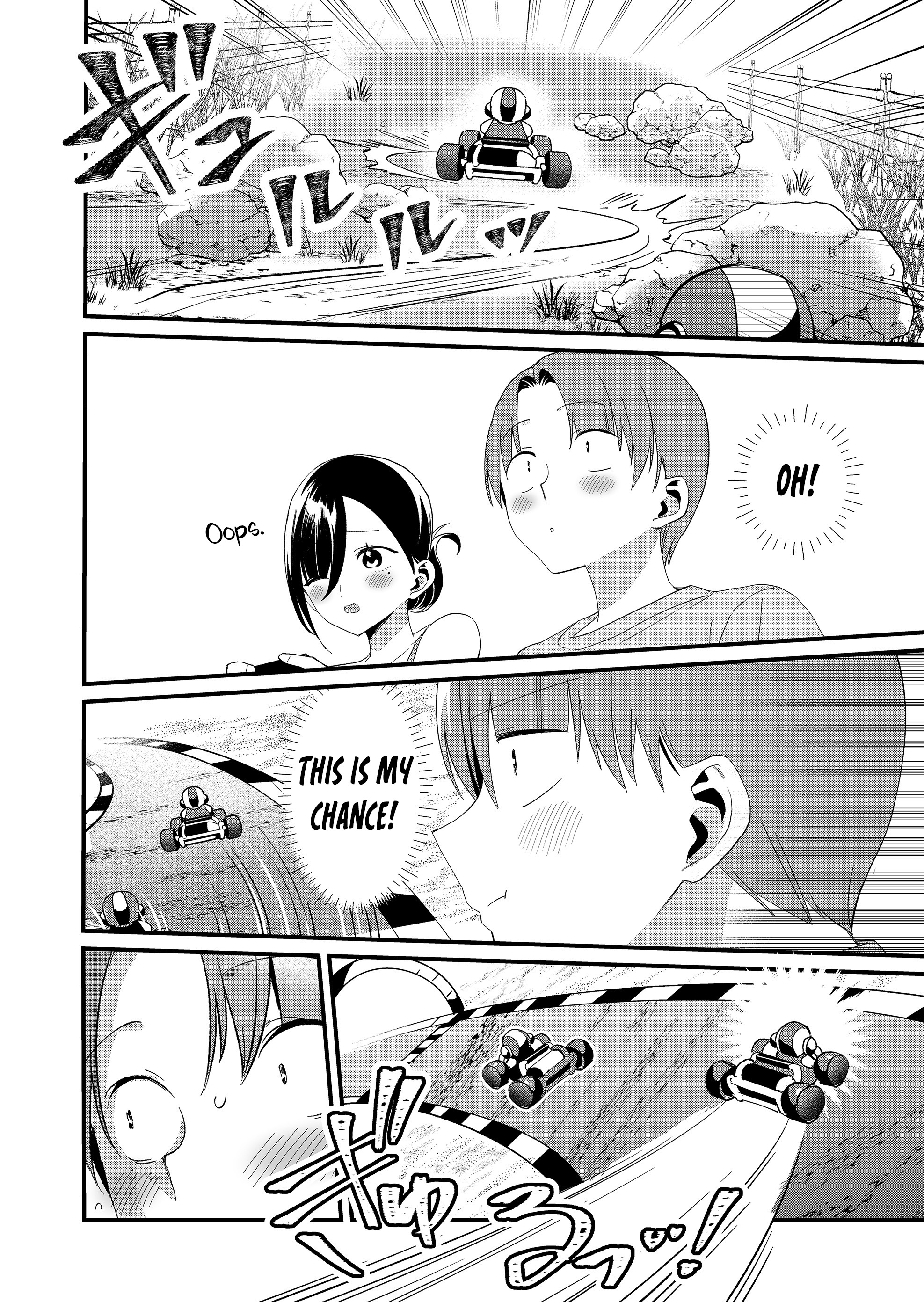 Tokimori-san Is Completely Defenseless!! Chapter 88 page 10 - 