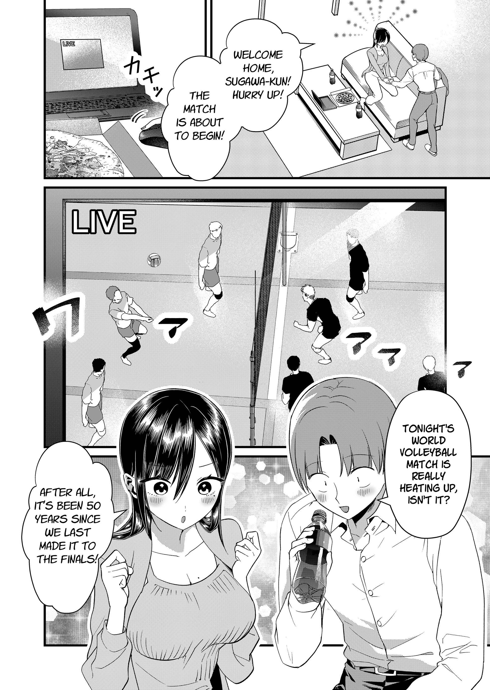 Tokimori-san Is Completely Defenseless!! Chapter 89 page 2 - 