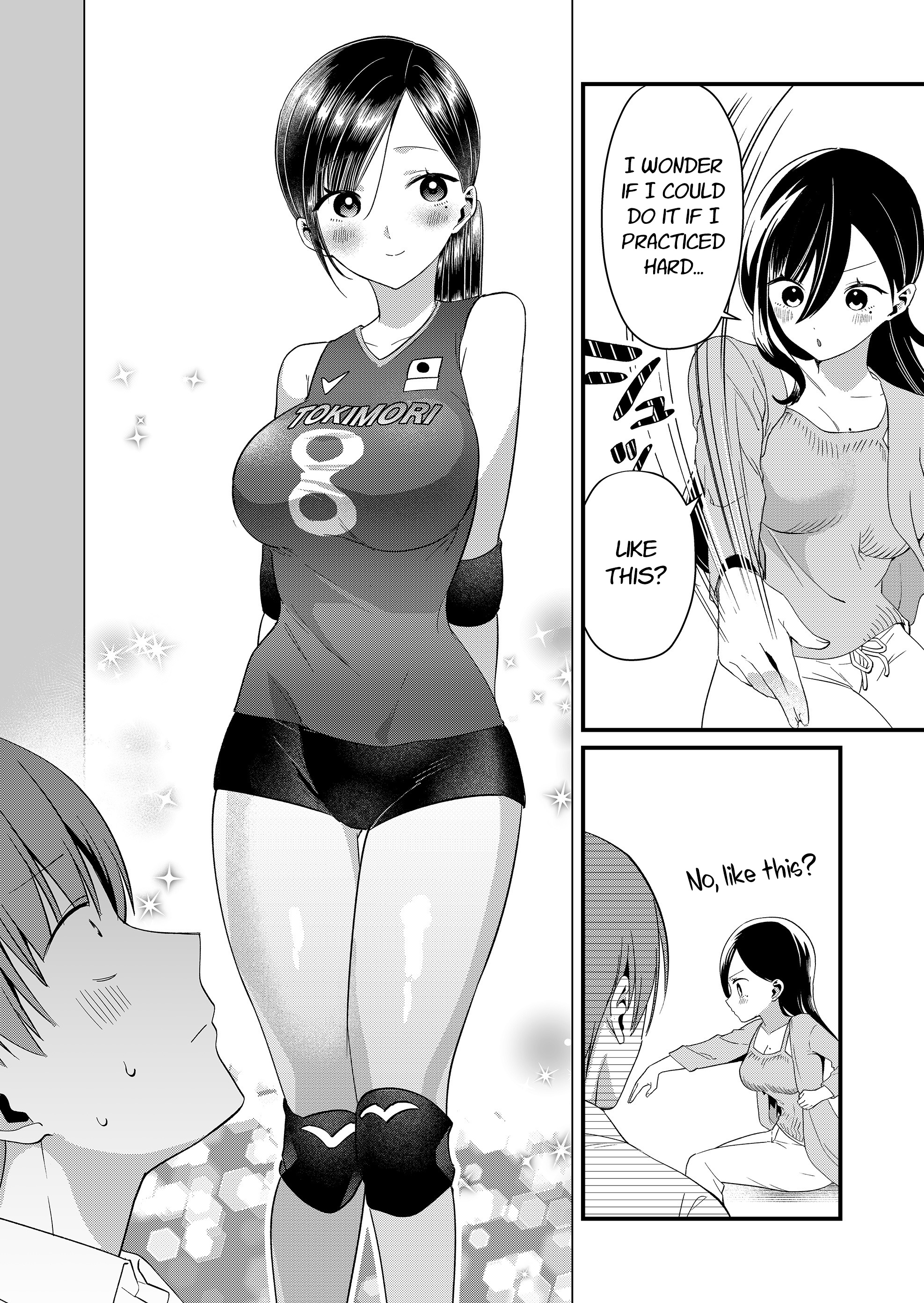 Tokimori-san Is Completely Defenseless!! Chapter 89 page 4 - 