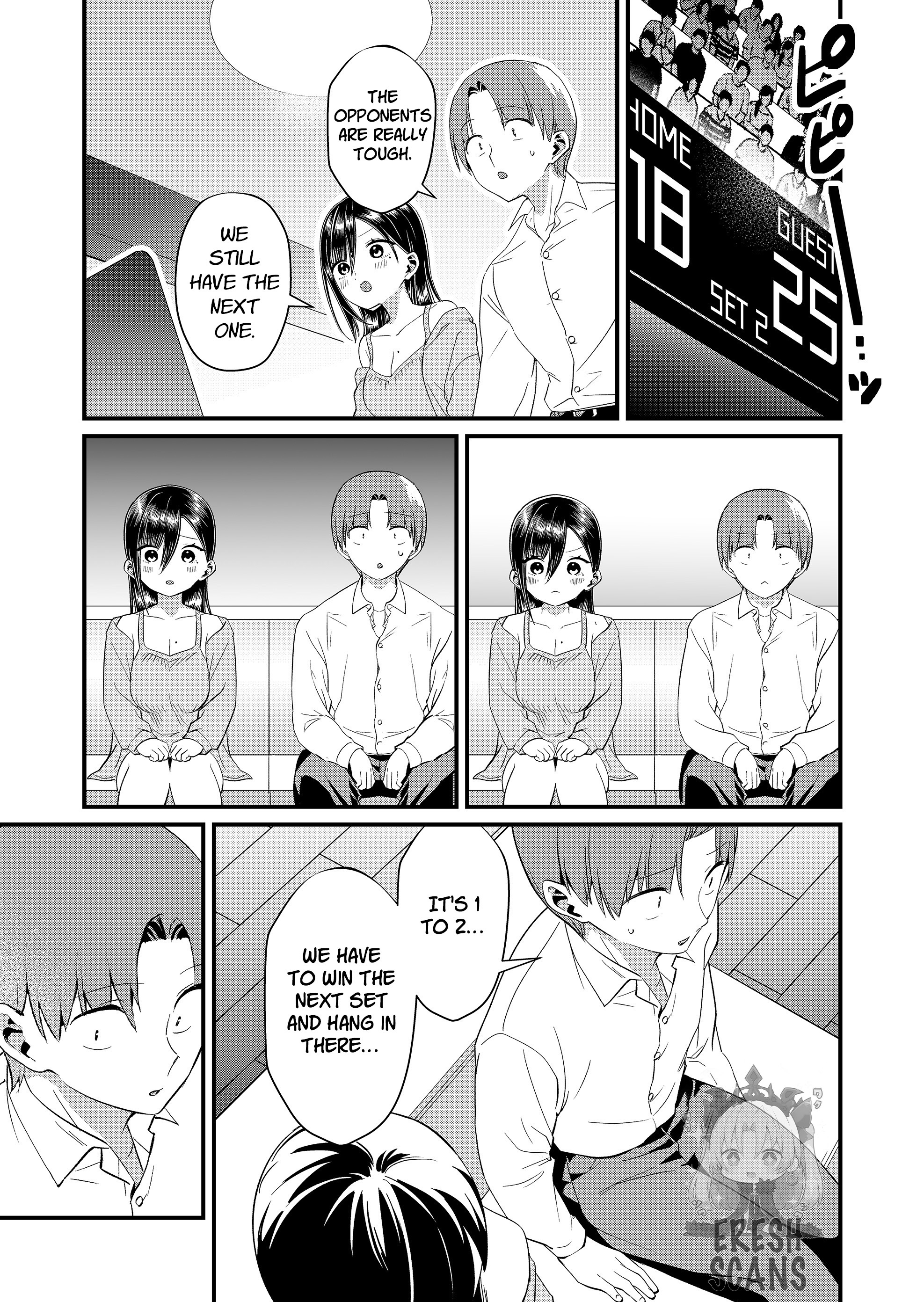 Tokimori-san Is Completely Defenseless!! Chapter 89 page 7 - 
