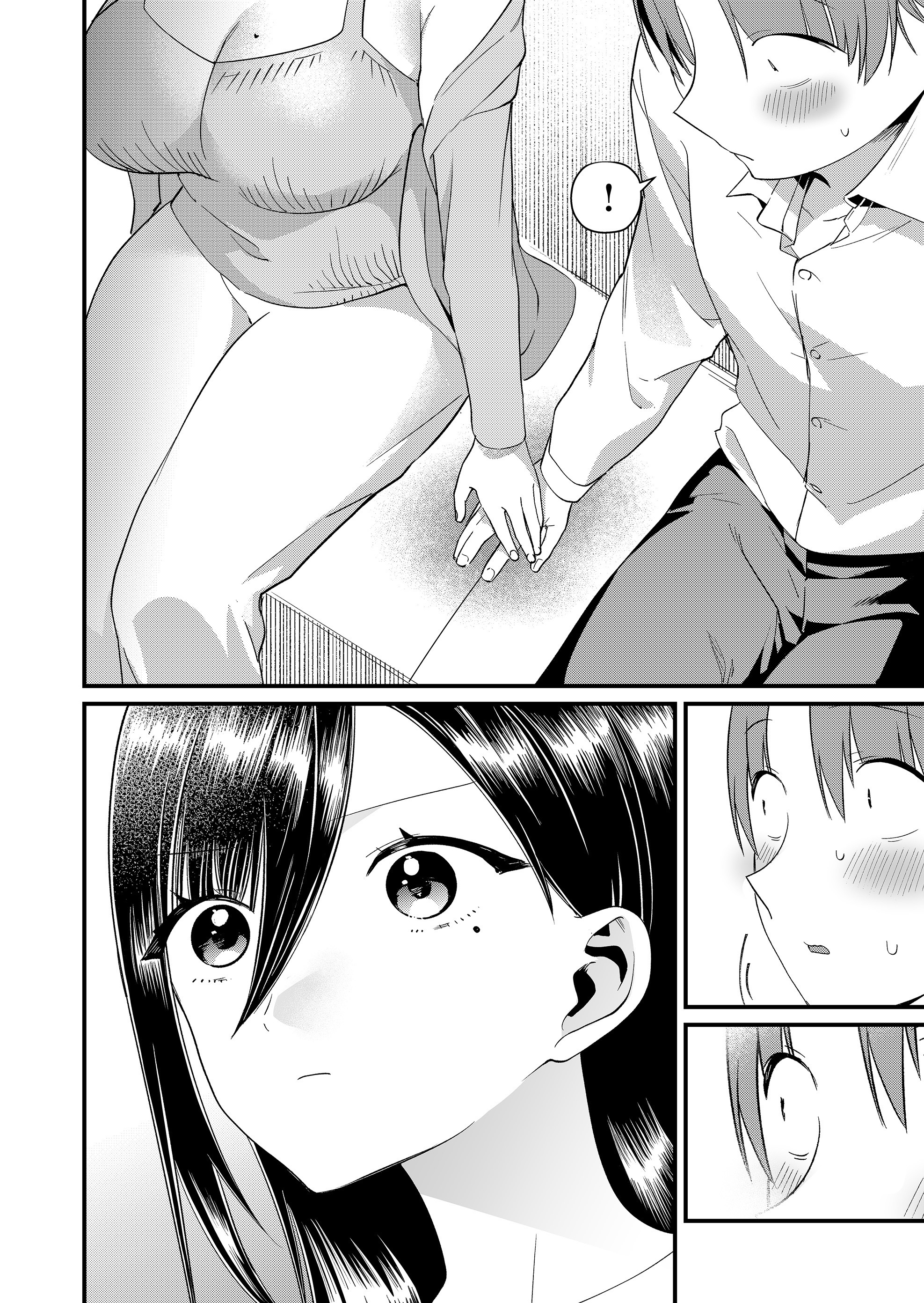 Tokimori-san Is Completely Defenseless!! Chapter 89 page 8 - 
