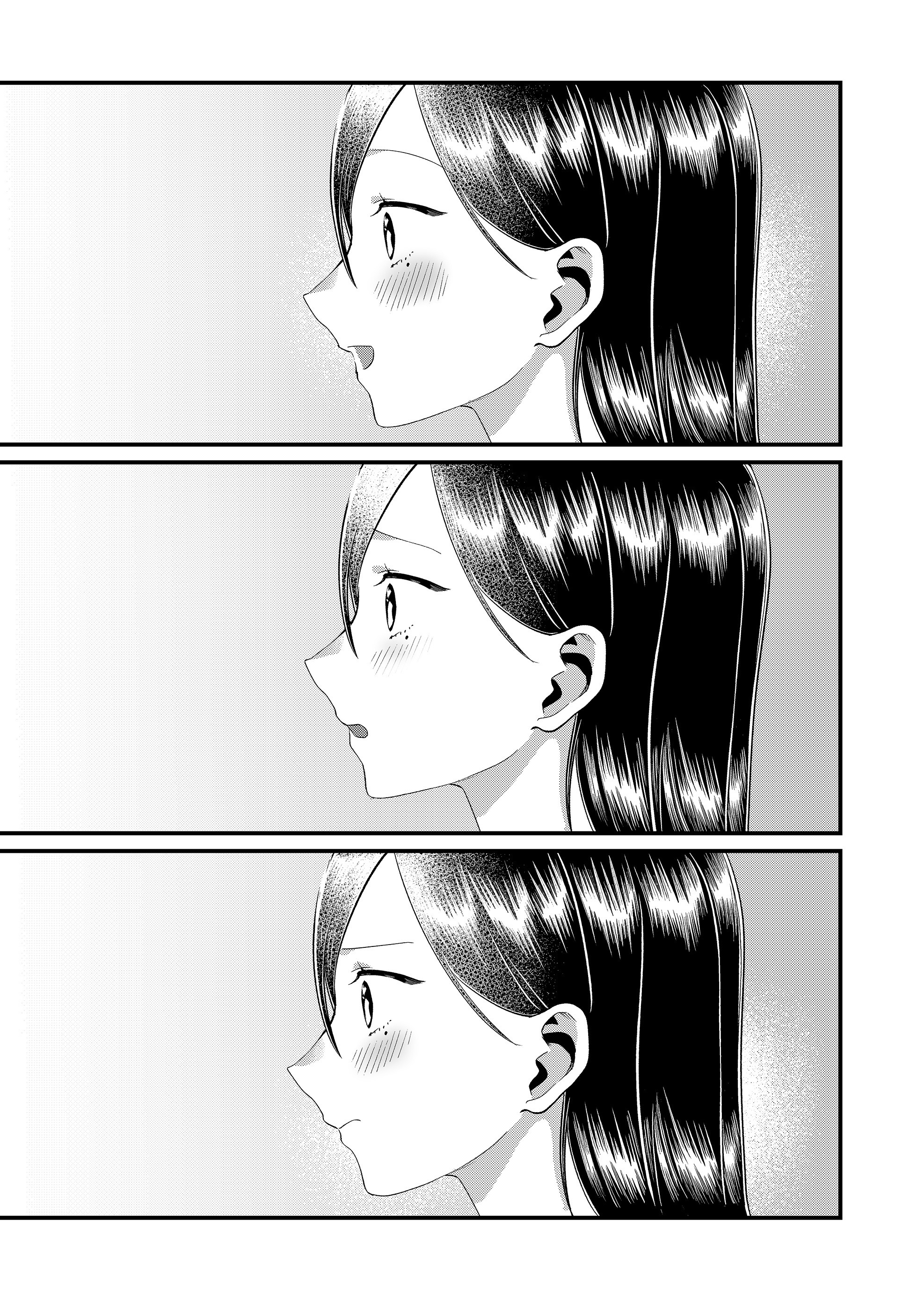 Tokimori-san Is Completely Defenseless!! Chapter 89 page 9 - 