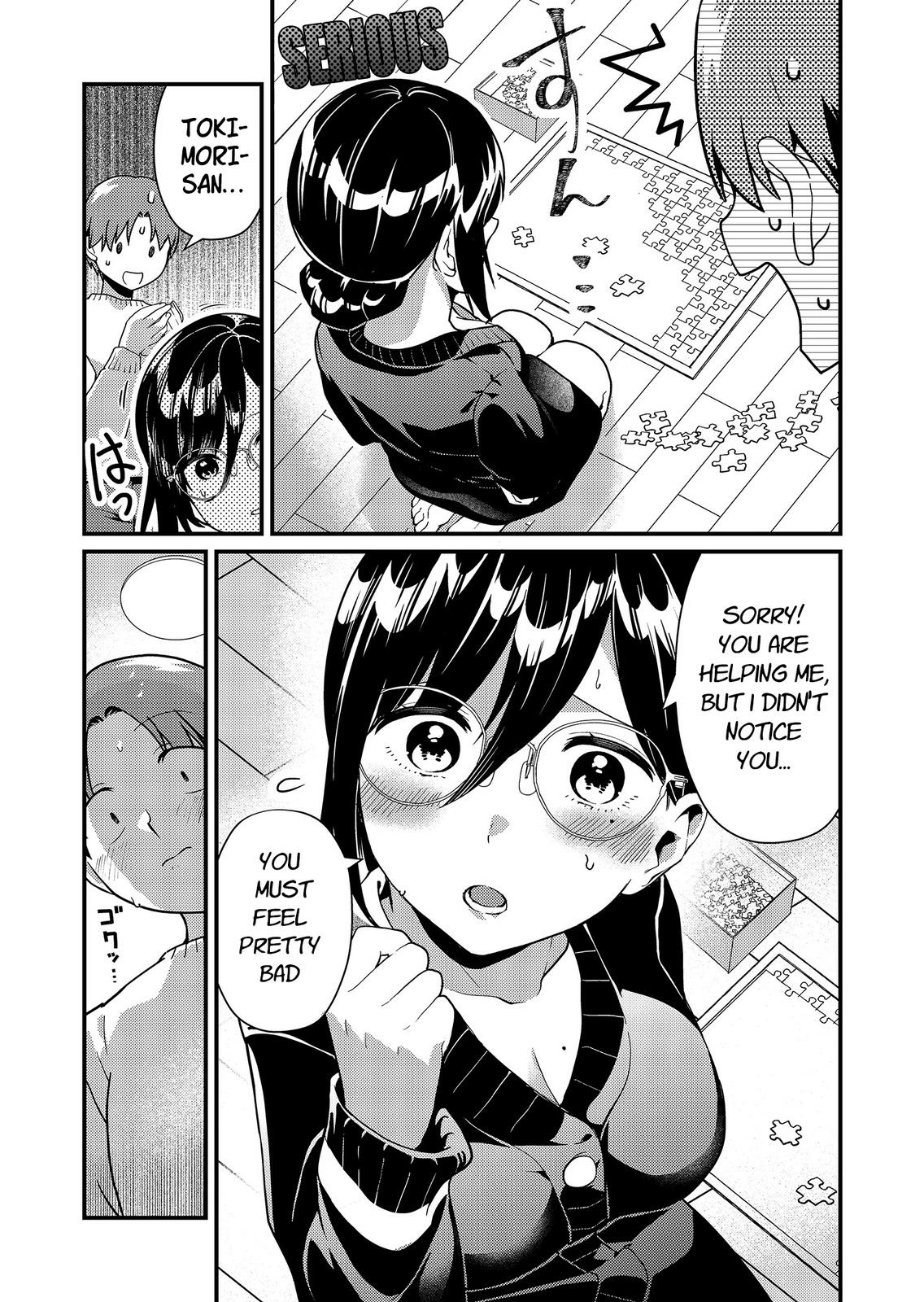Tokimori-san Is Completely Defenseless!! Chapter 9 page 7 - 