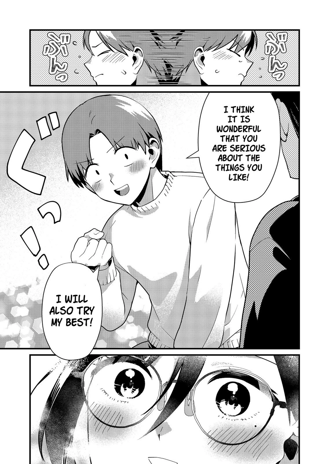 Tokimori-san Is Completely Defenseless!! Chapter 9 page 8 - 