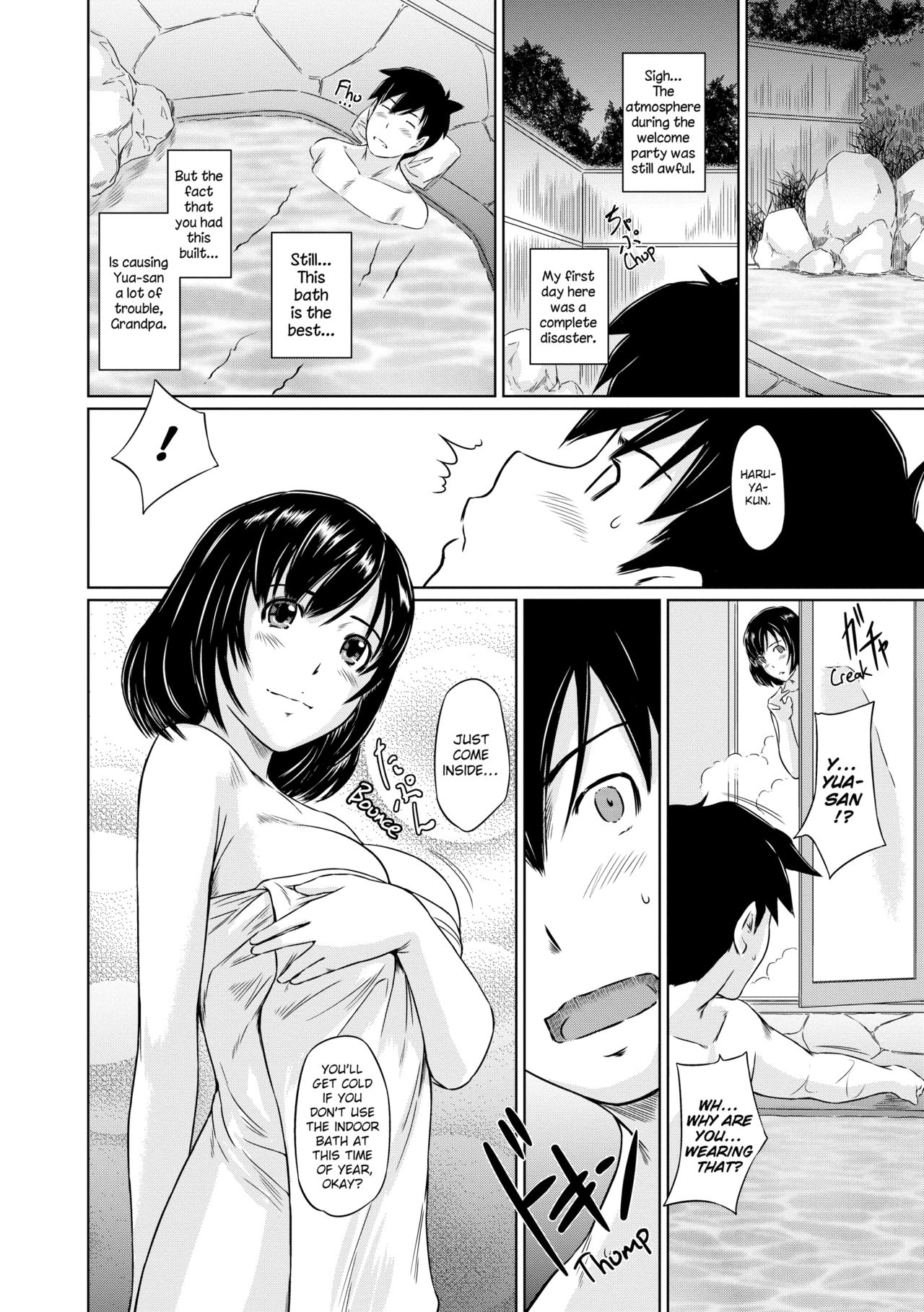 Tokoharusou e Youkoso Chapter 1 page 11 - 