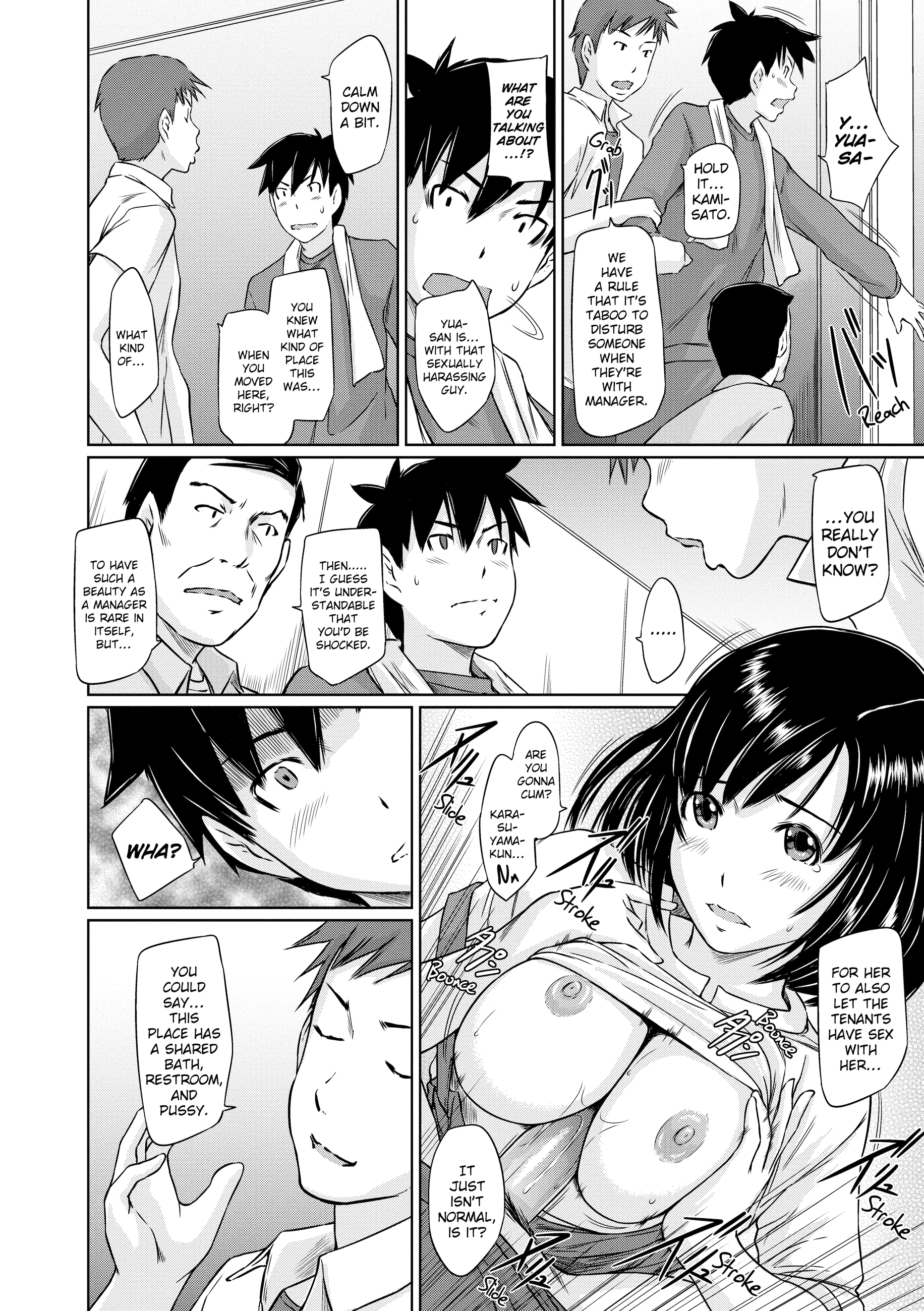 Tokoharusou e Youkoso Chapter 1 page 25 - 