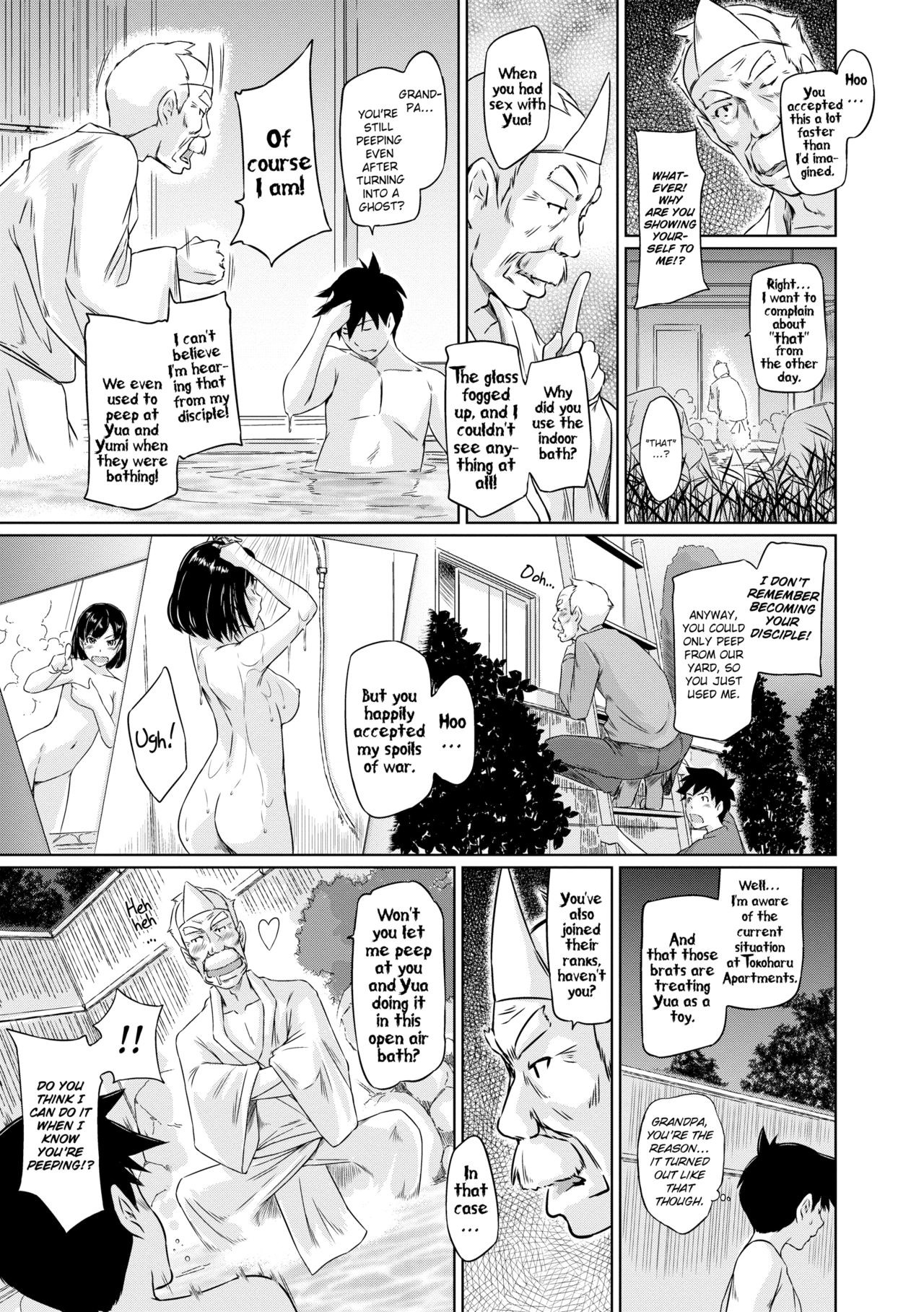 Tokoharusou e Youkoso Chapter 2 page 11 - 
