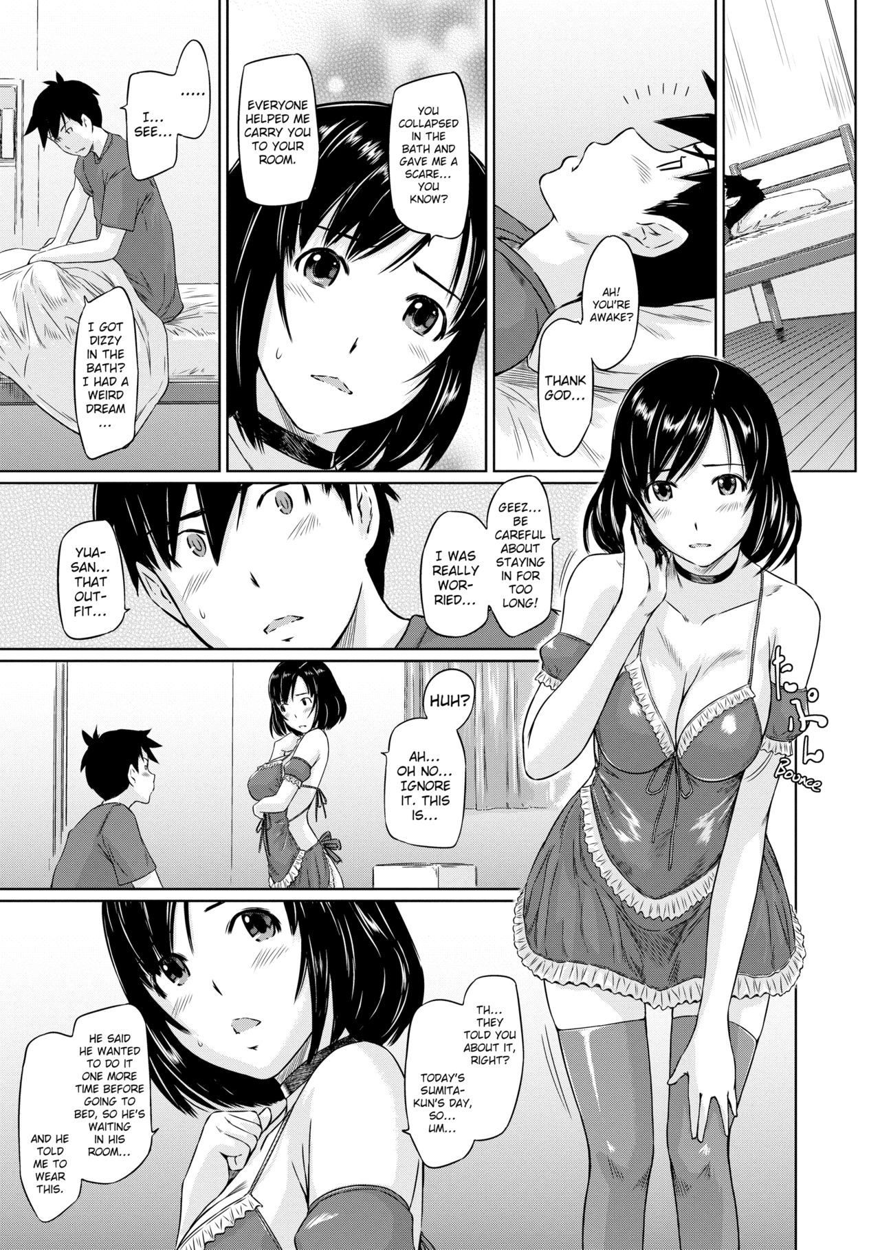 Tokoharusou e Youkoso Chapter 2 page 13 - 