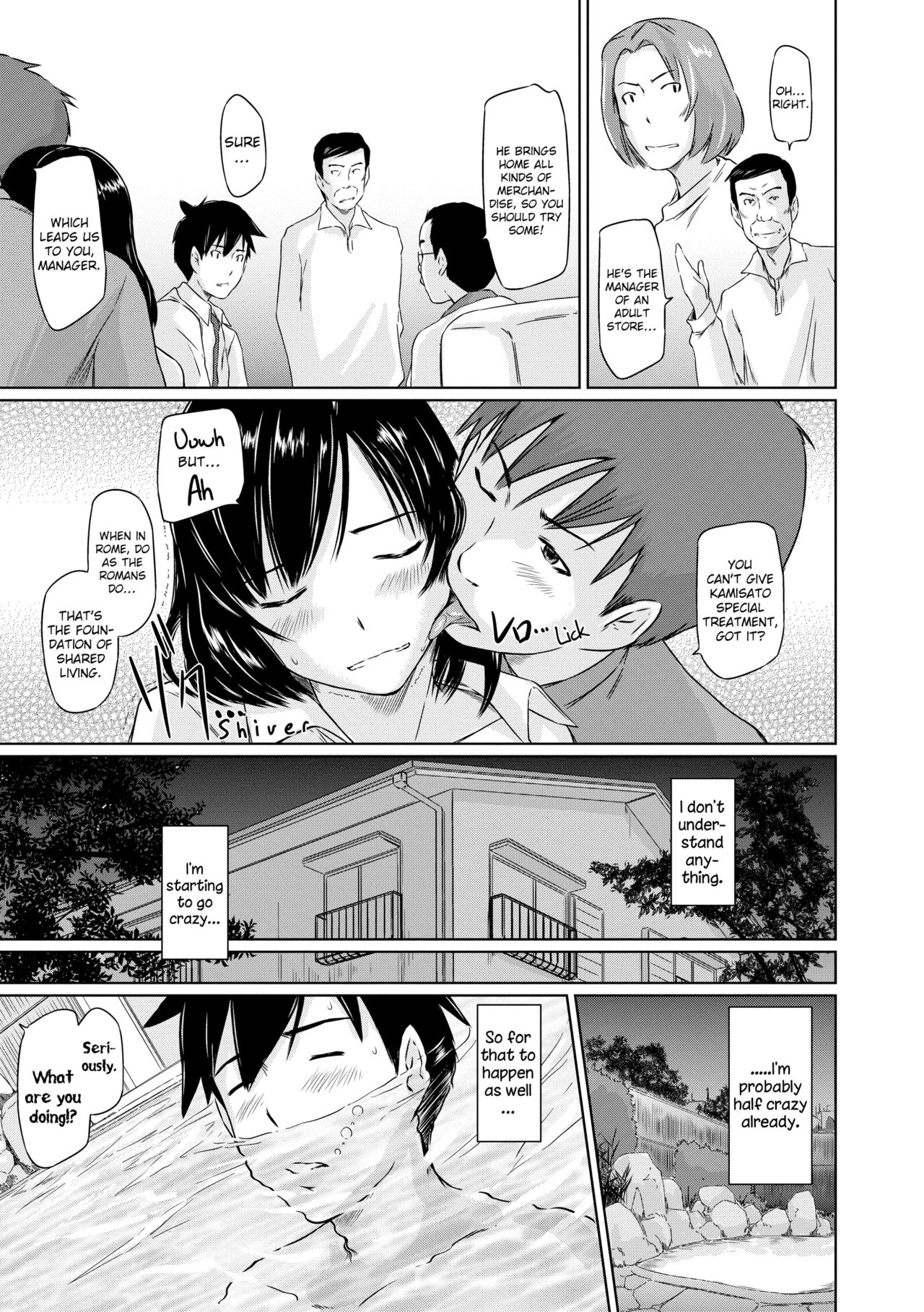 Tokoharusou e Youkoso Chapter 2 page 9 - 