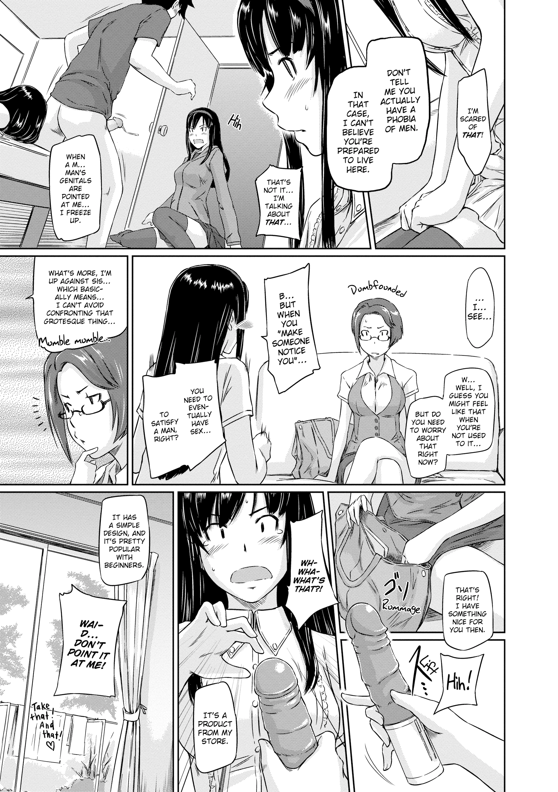 Tokoharusou e Youkoso Chapter 3 page 7 - 
