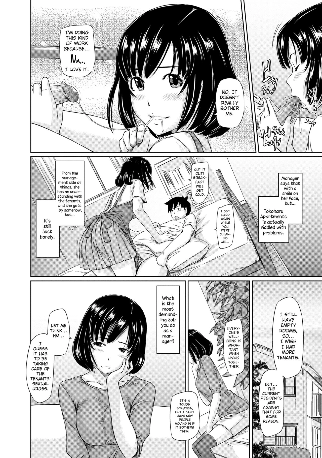 Tokoharusou e Youkoso Chapter 4.5 page 2 - 