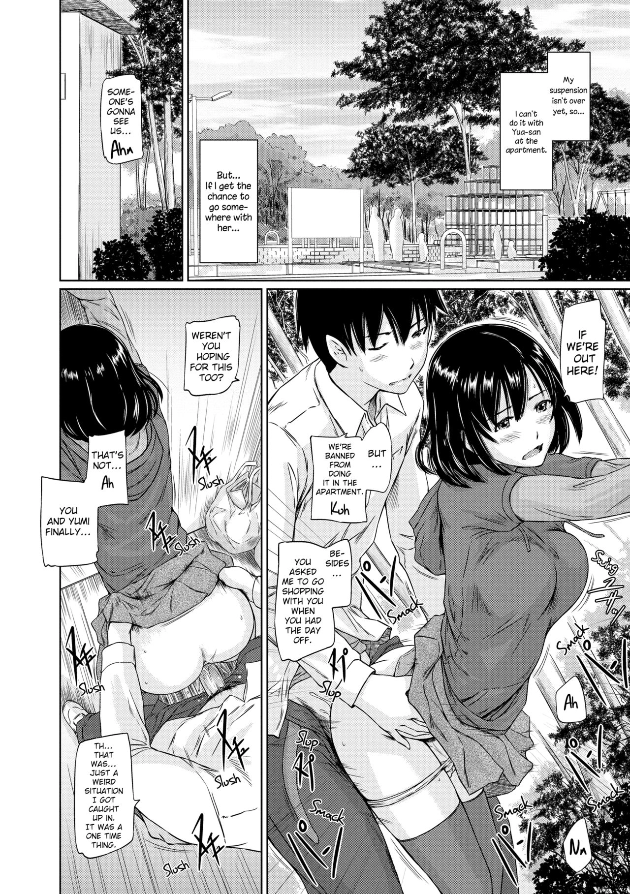 Tokoharusou e Youkoso Chapter 4 page 2 - 