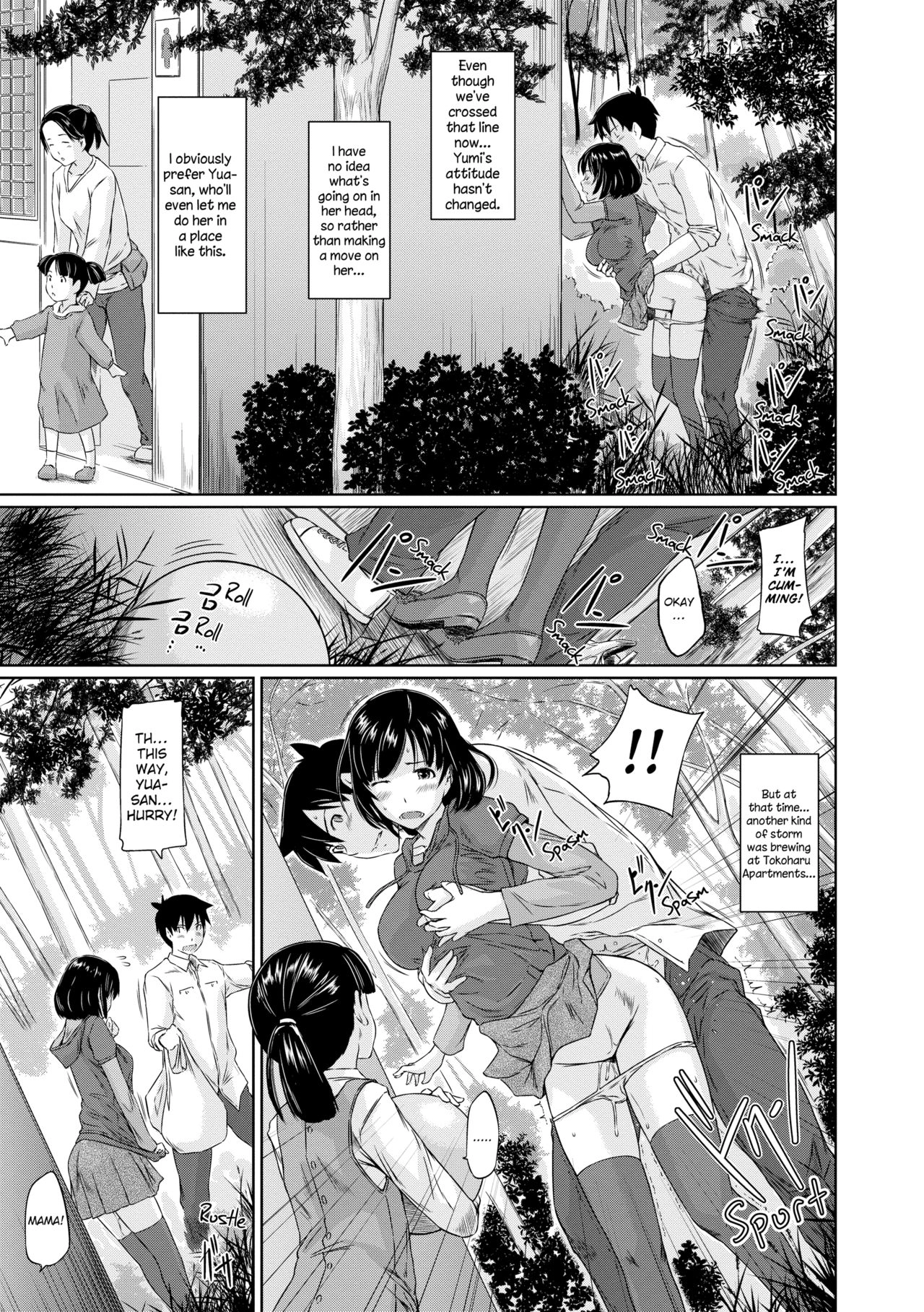 Tokoharusou e Youkoso Chapter 4 page 3 - 