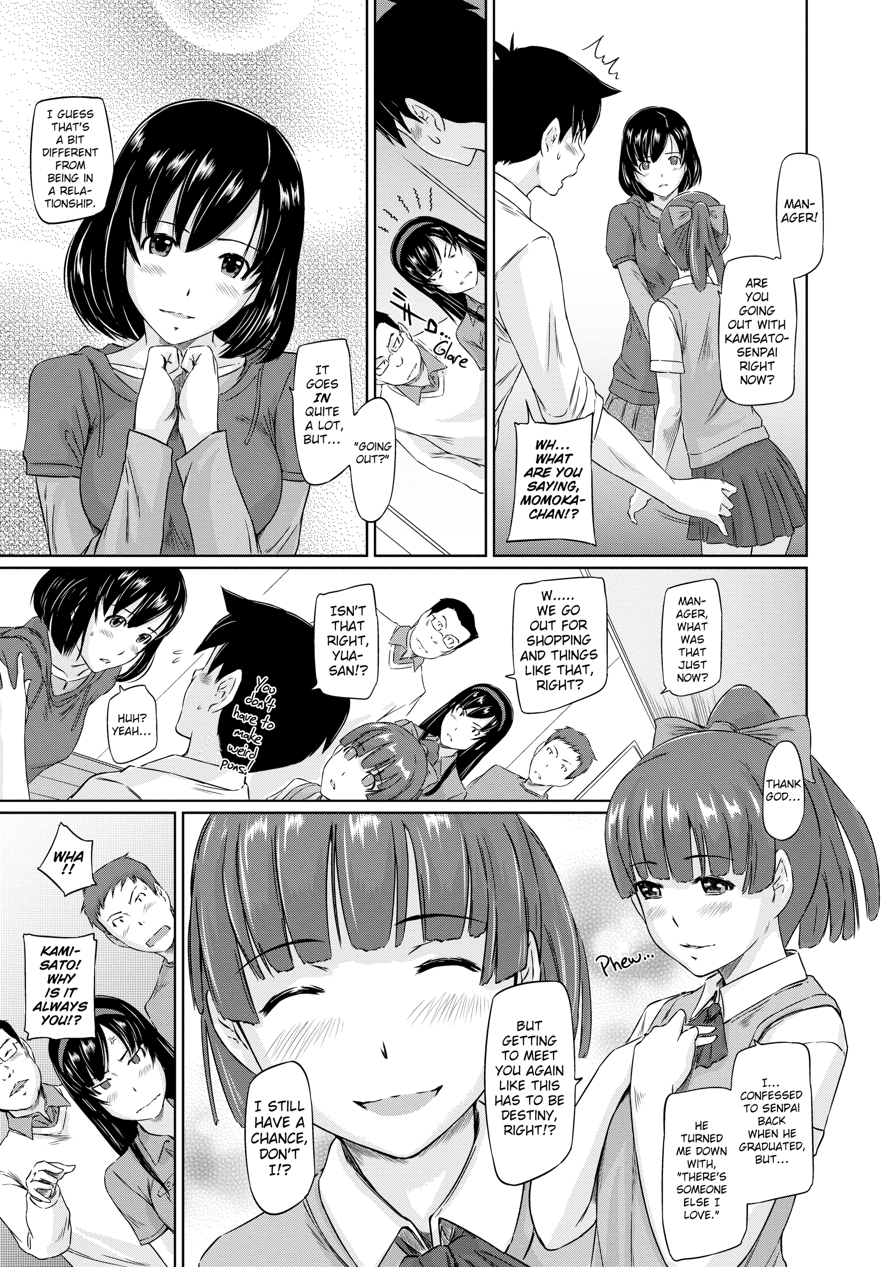 Tokoharusou e Youkoso Chapter 4 page 7 - 