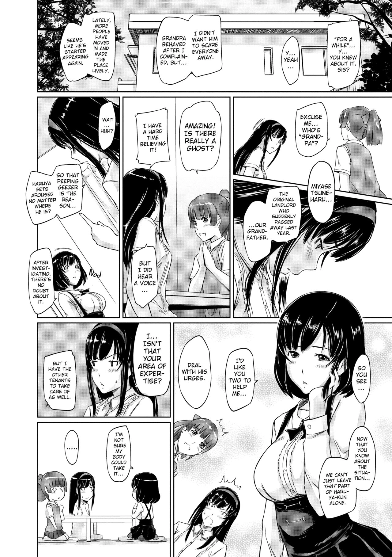 Tokoharusou e Youkoso Chapter 5 page 2 - 