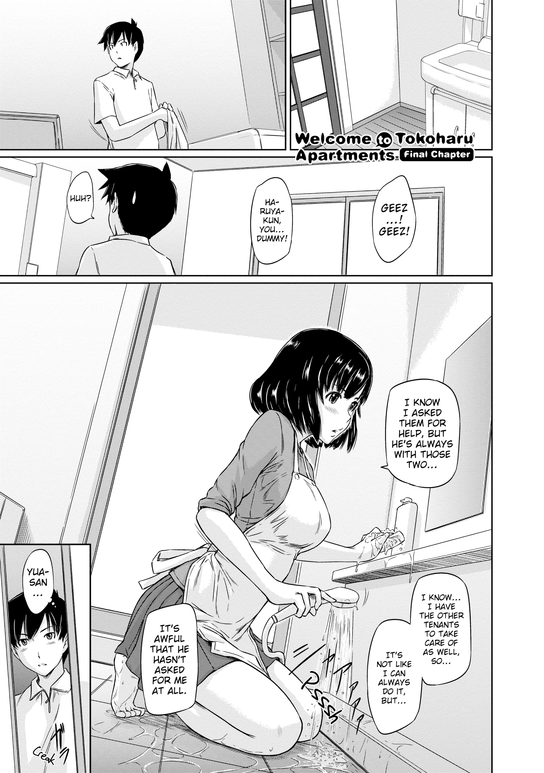 Tokoharusou e Youkoso Chapter 6 page 1 - 