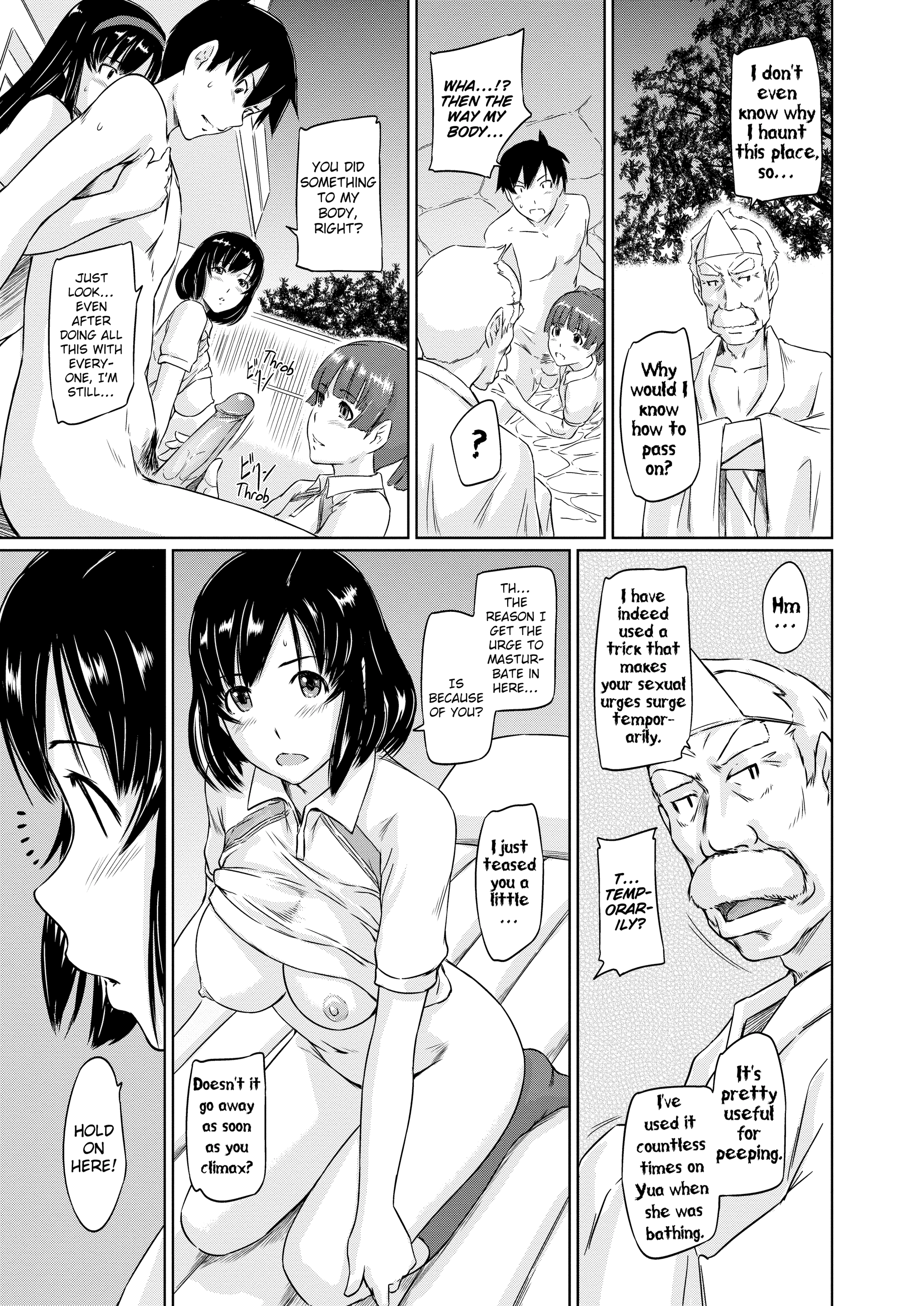 Tokoharusou e Youkoso Chapter 6 page 23 - 