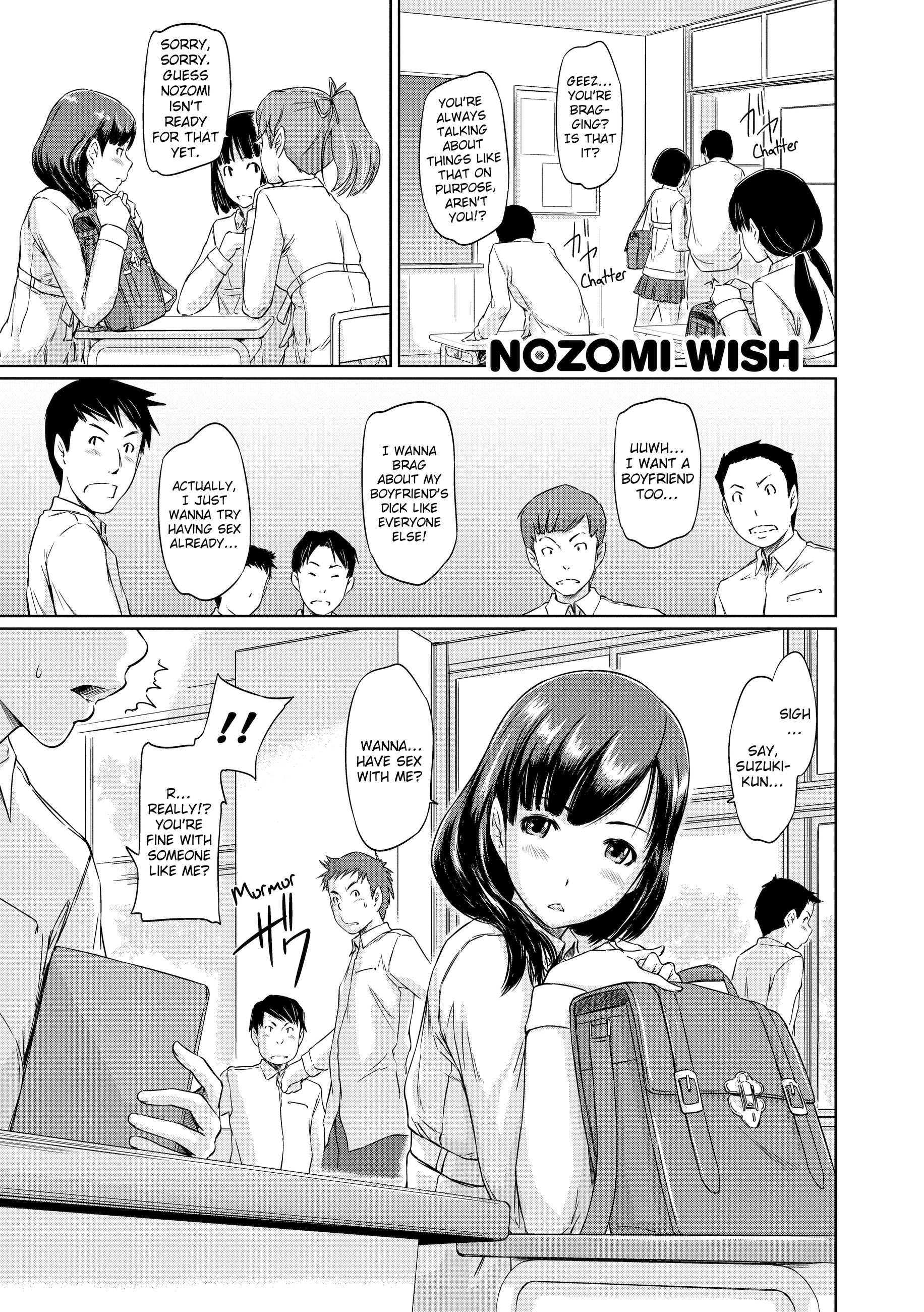 Tokoharusou e Youkoso Chapter 7 page 1 - 