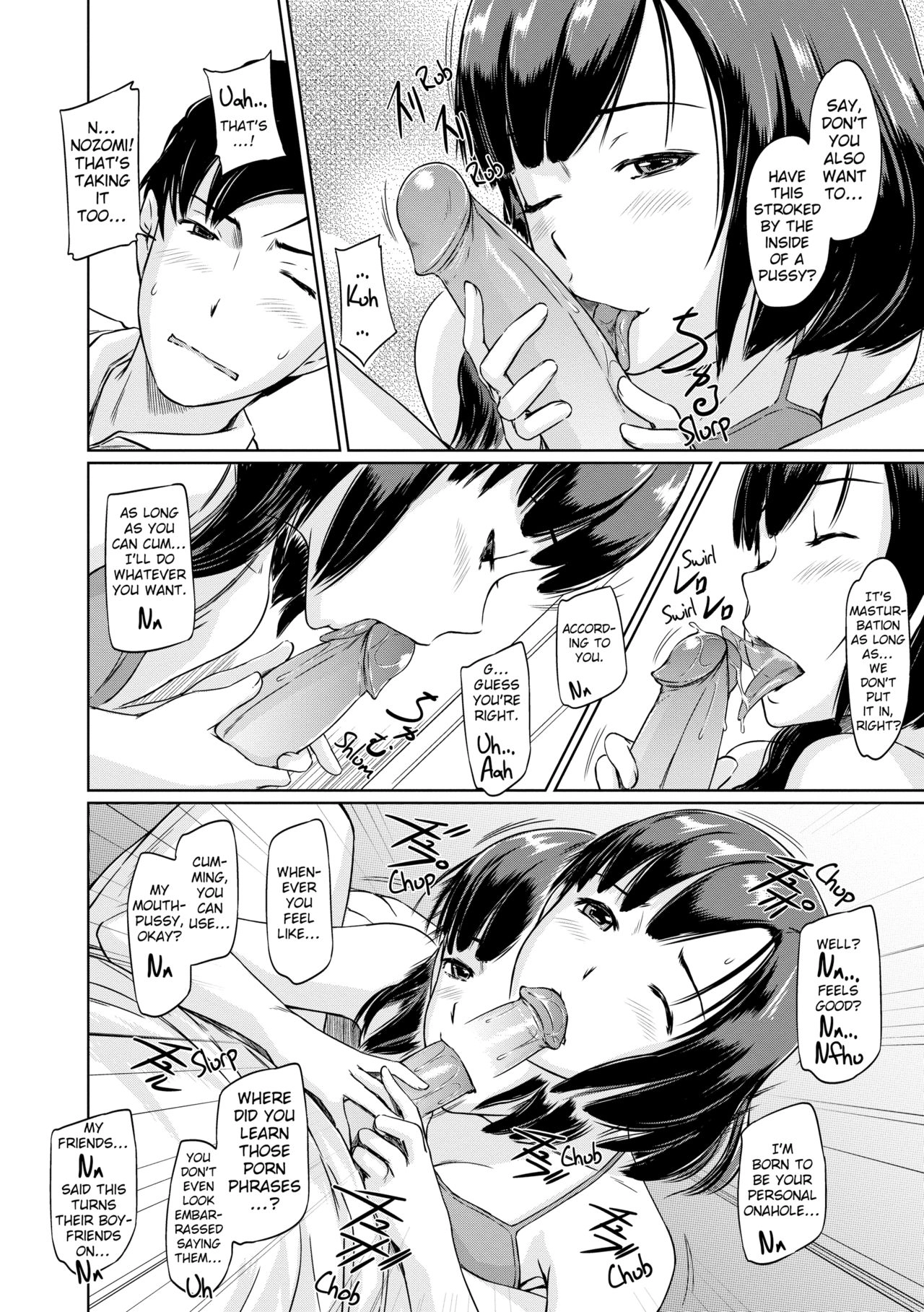 Tokoharusou e Youkoso Chapter 7 page 12 - 