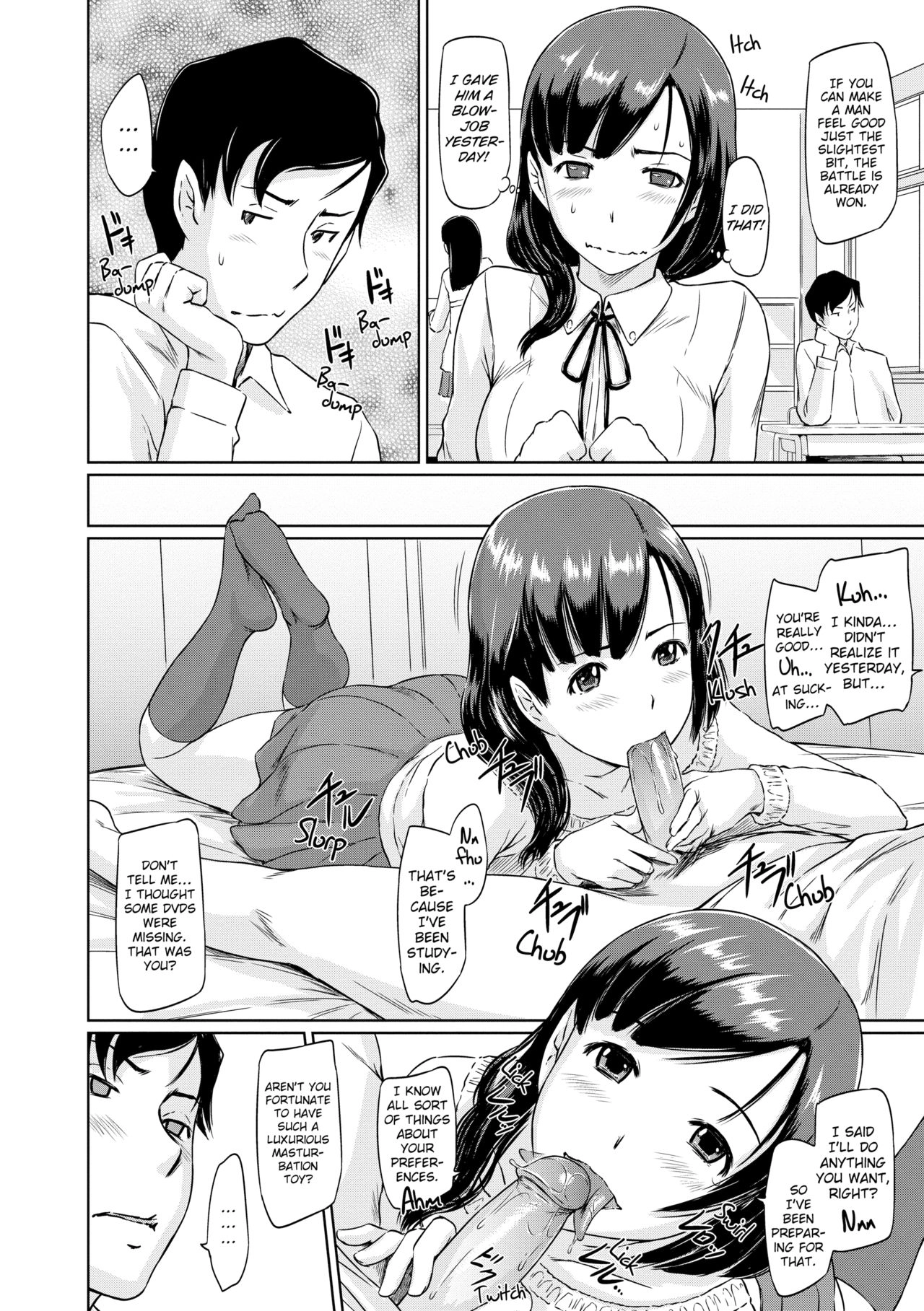 Tokoharusou e Youkoso Chapter 7 page 14 - 