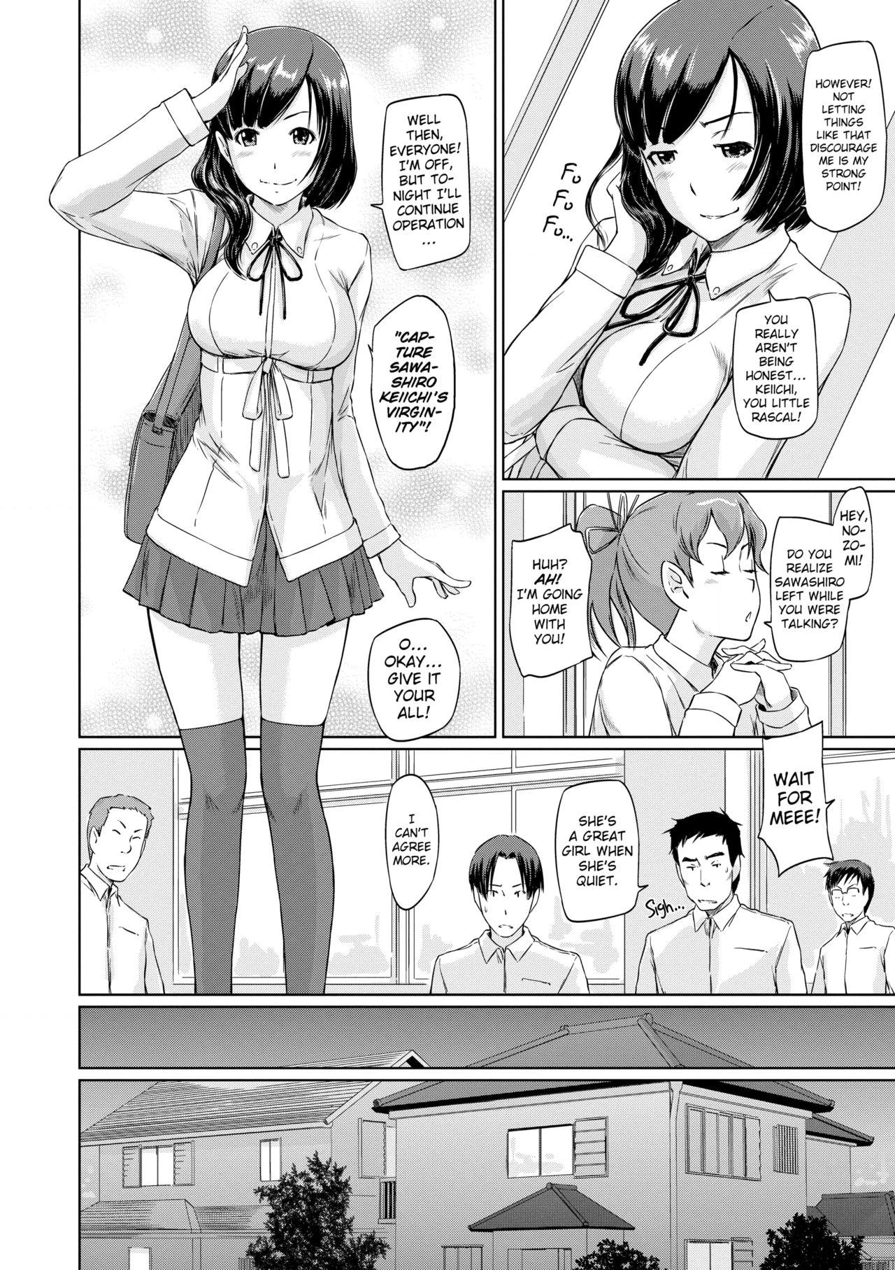 Tokoharusou e Youkoso Chapter 7 page 4 - 