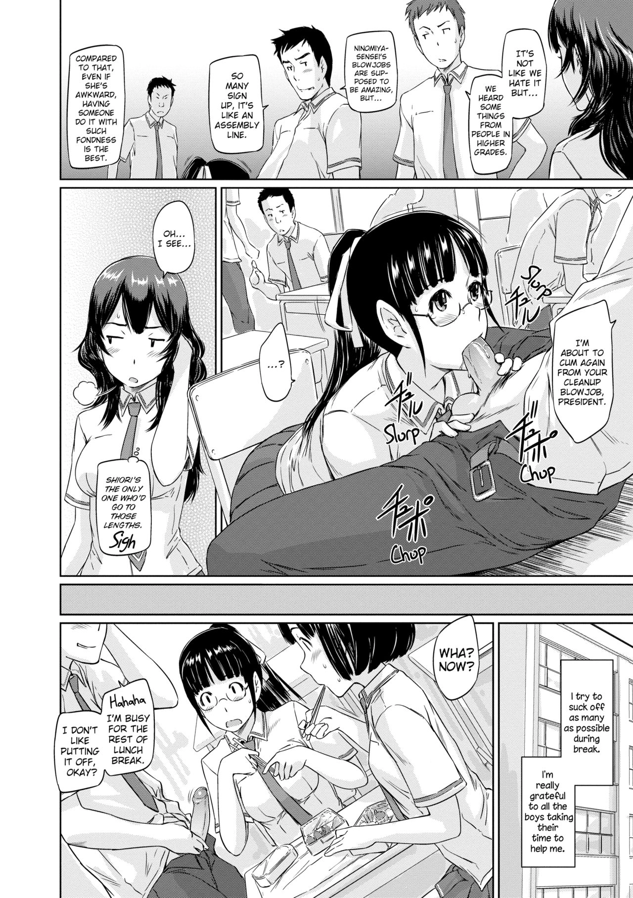 Tokoharusou e Youkoso Chapter 8 page 14 - 