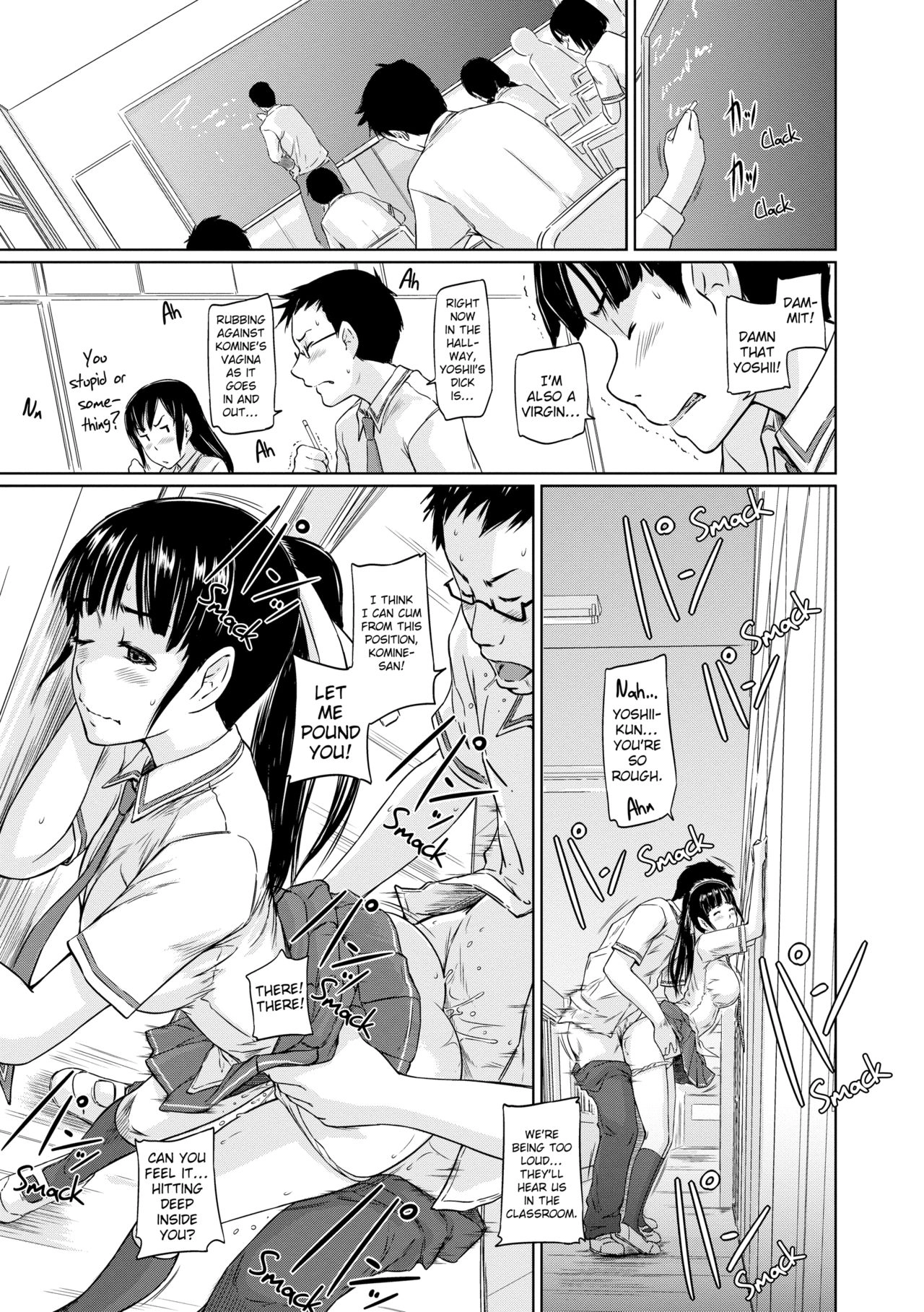 Tokoharusou e Youkoso Chapter 8 page 19 - 