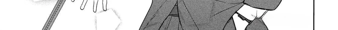 Tokoton Kuzu na Watarase Nanoni Chapter 1 page 103 - 