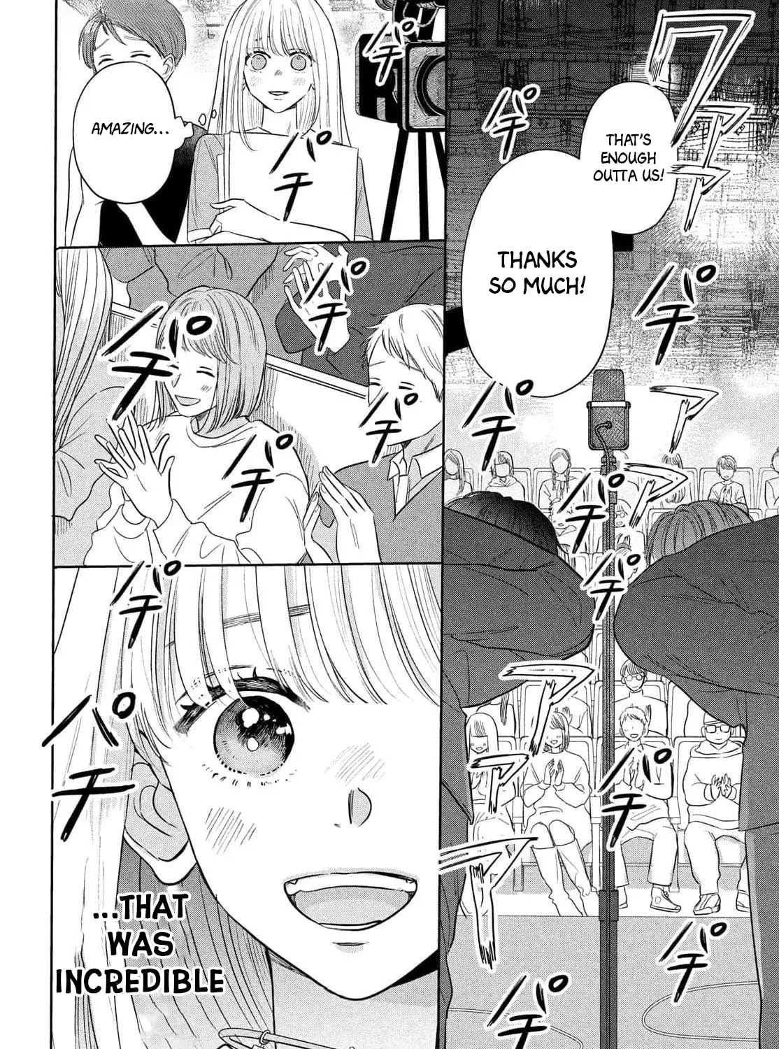Tokoton Kuzu na Watarase Nanoni Chapter 1 page 104 - 