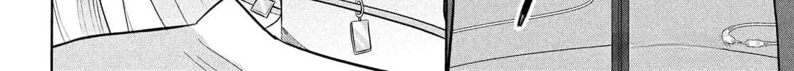 Tokoton Kuzu na Watarase Nanoni Chapter 1 page 105 - 